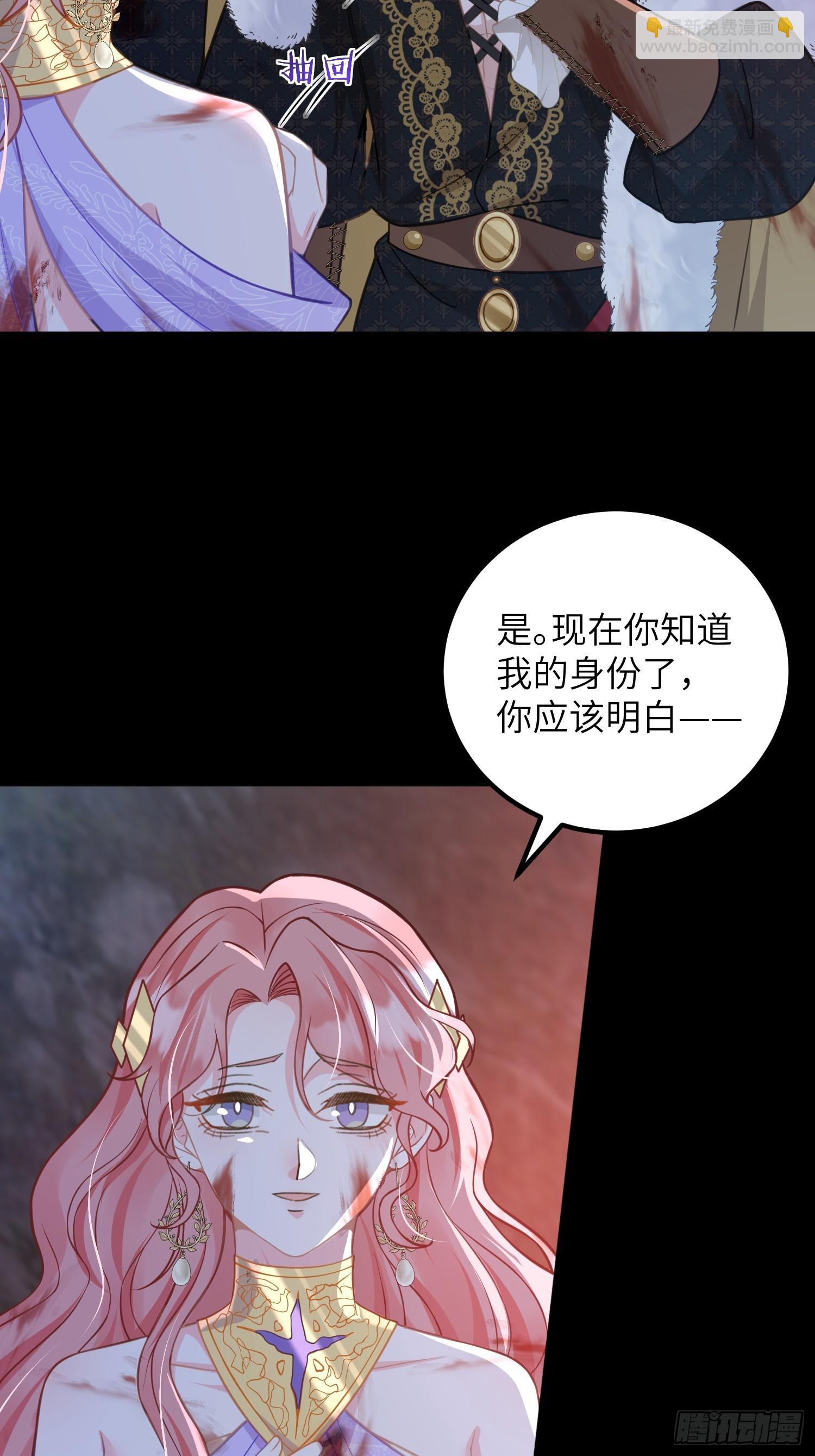 90 两人的过往29