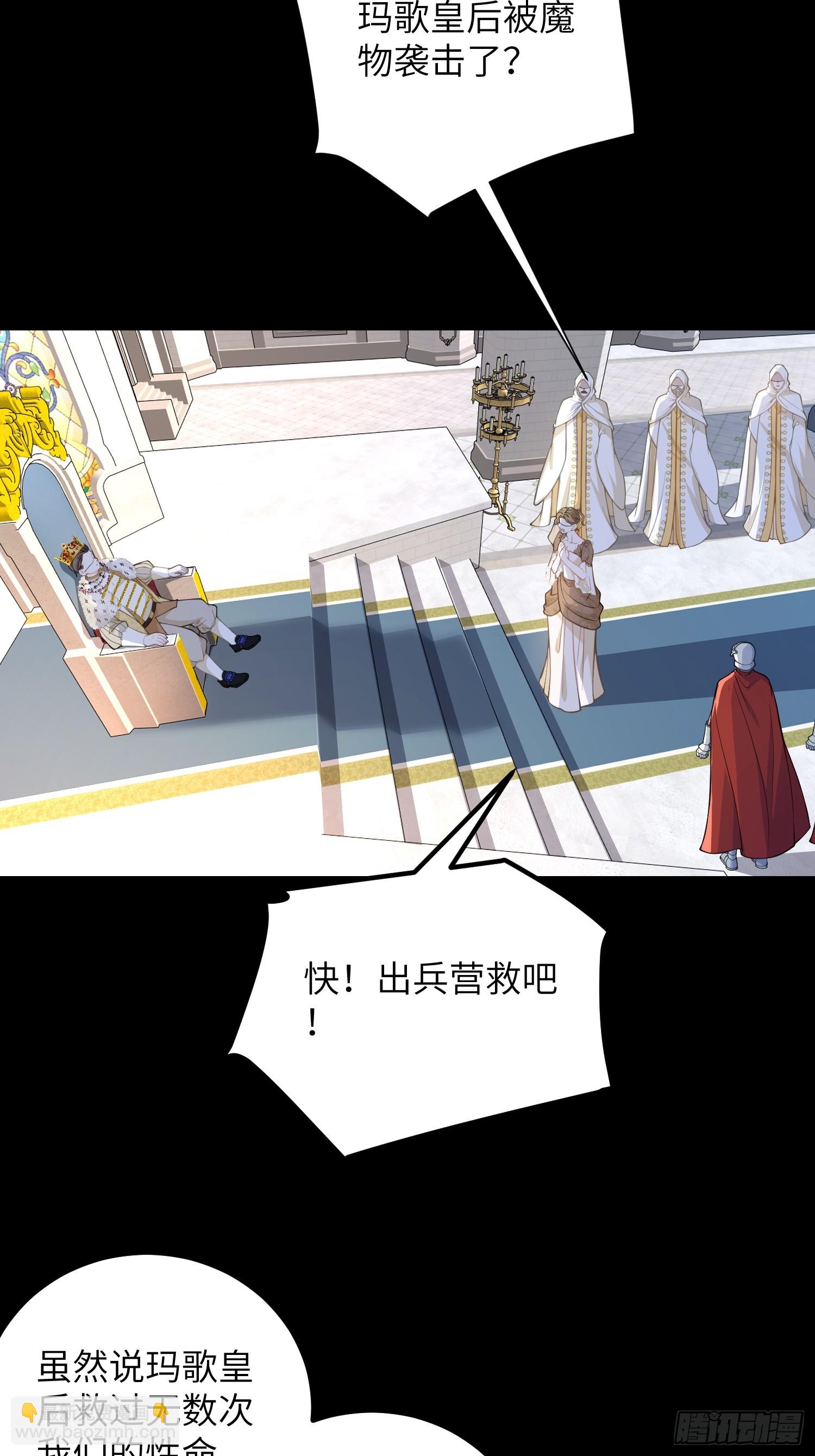 90 两人的过往3