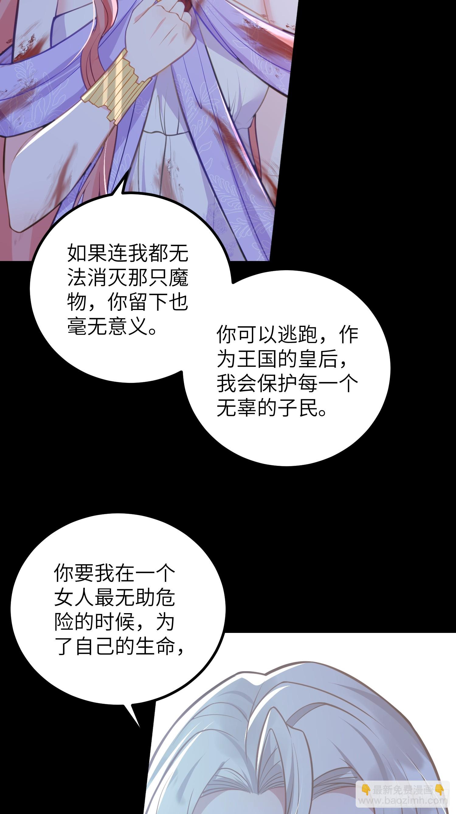 90 两人的过往30