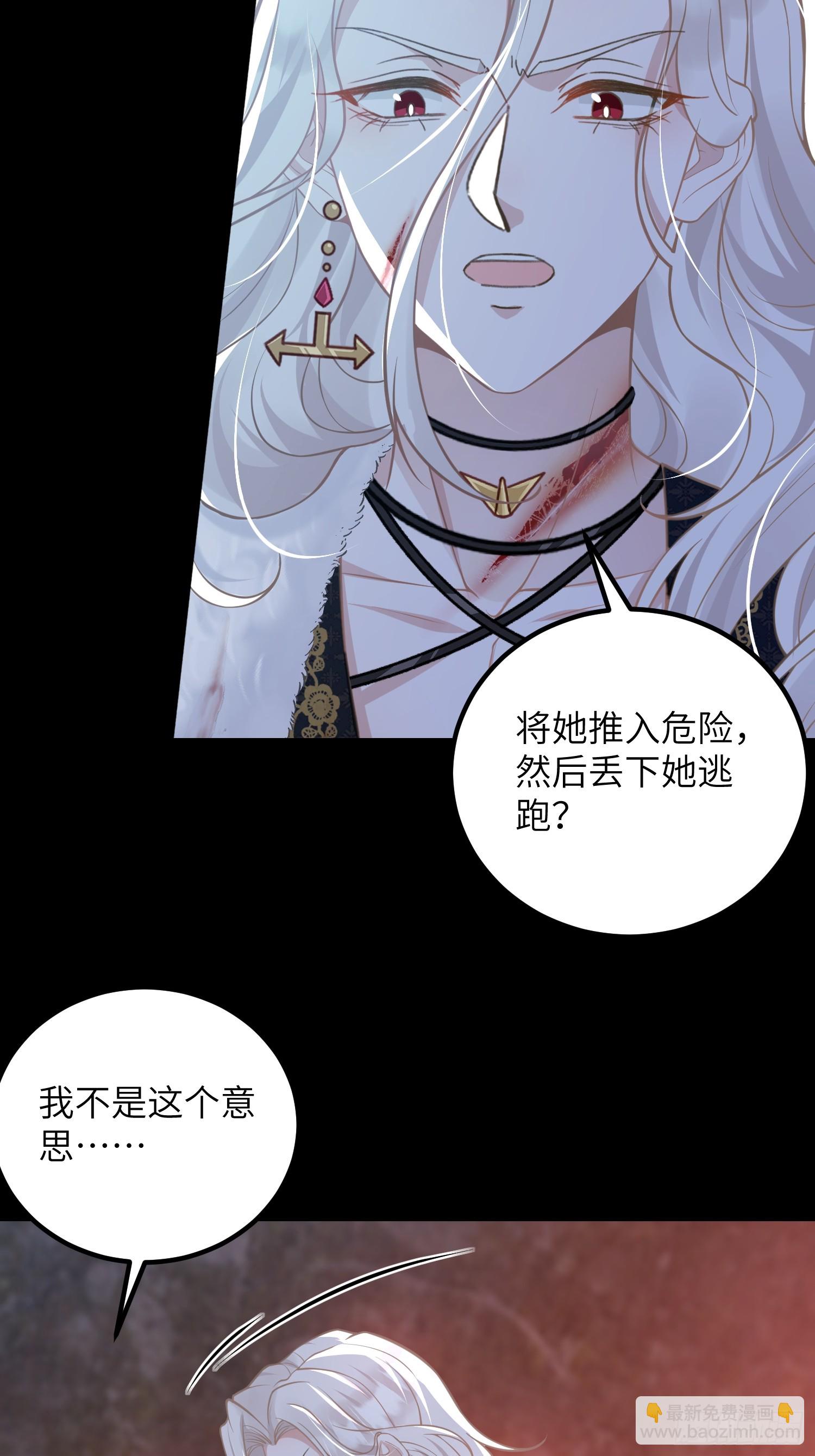 90 两人的过往31