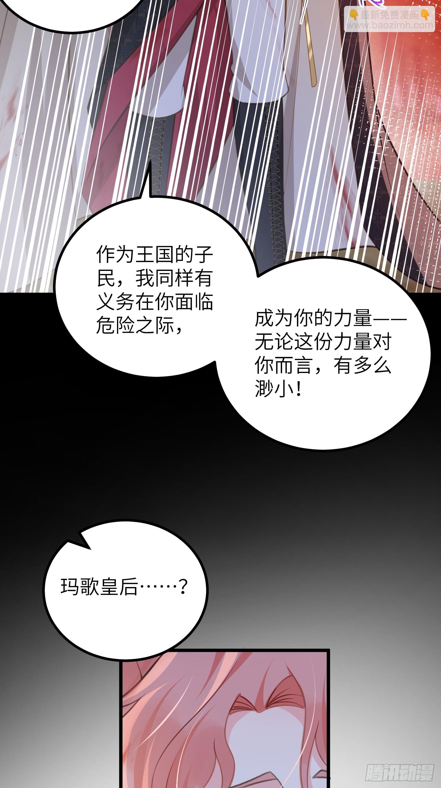 90 两人的过往34