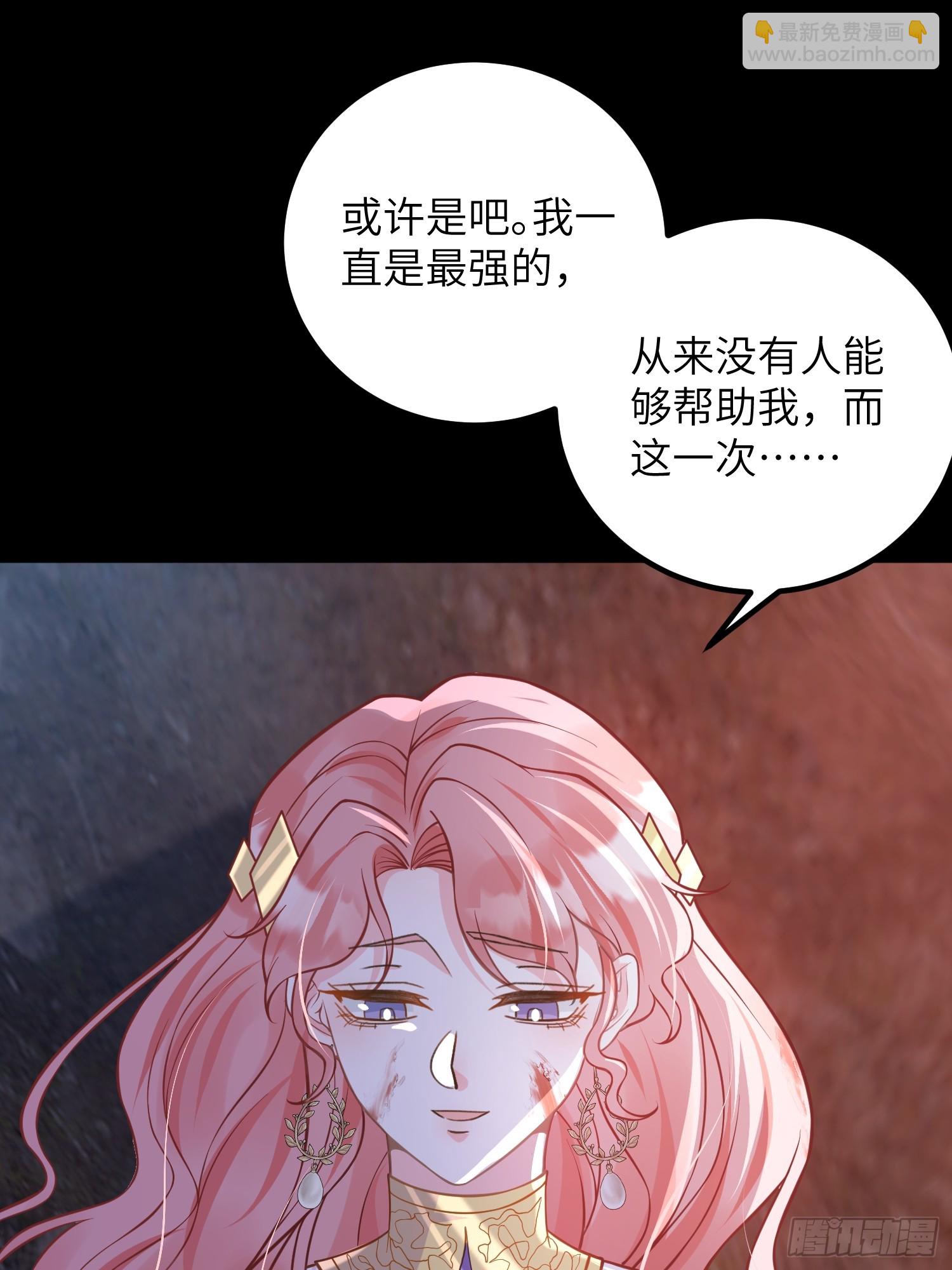 90 两人的过往39