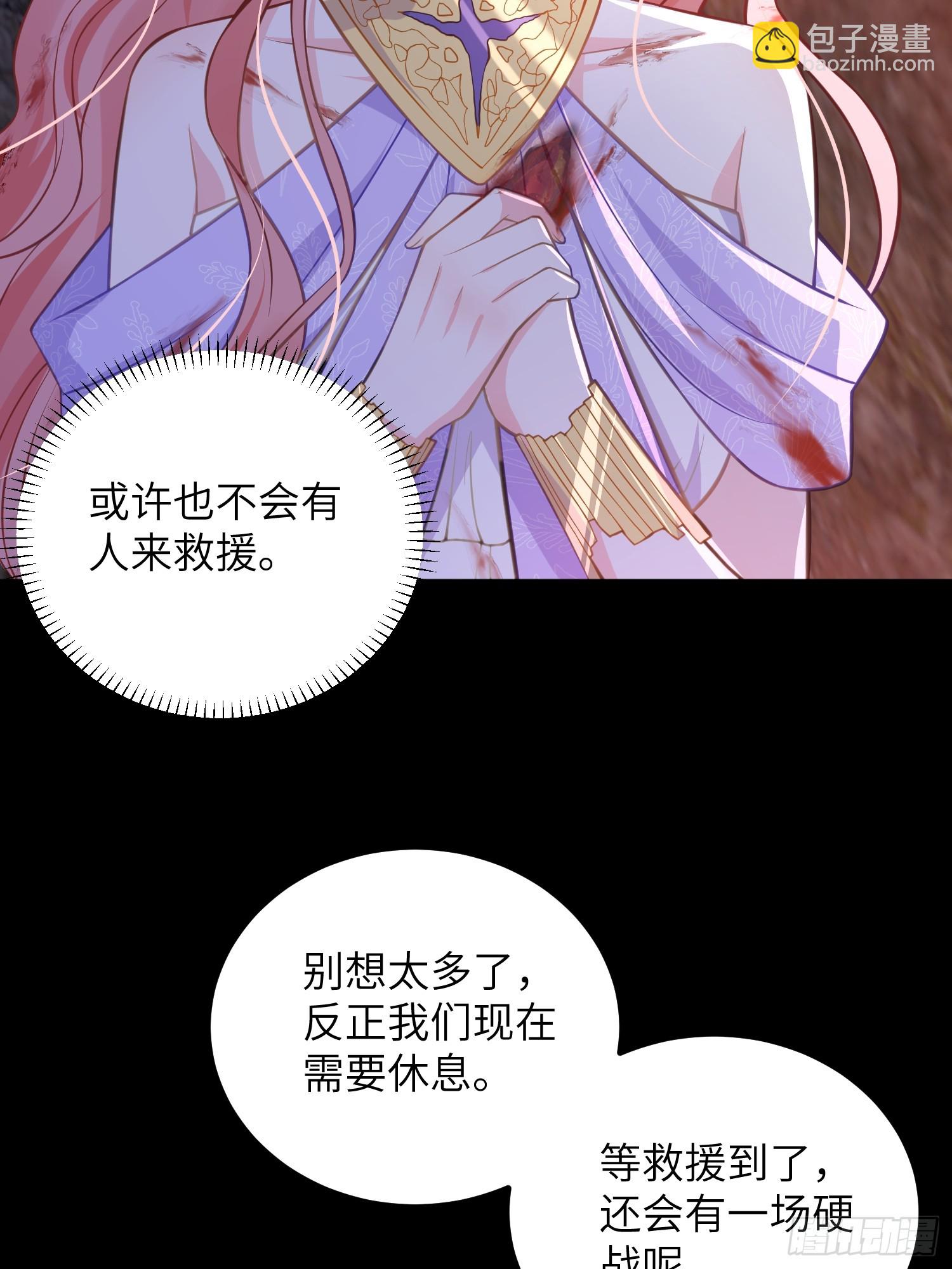 90 两人的过往40