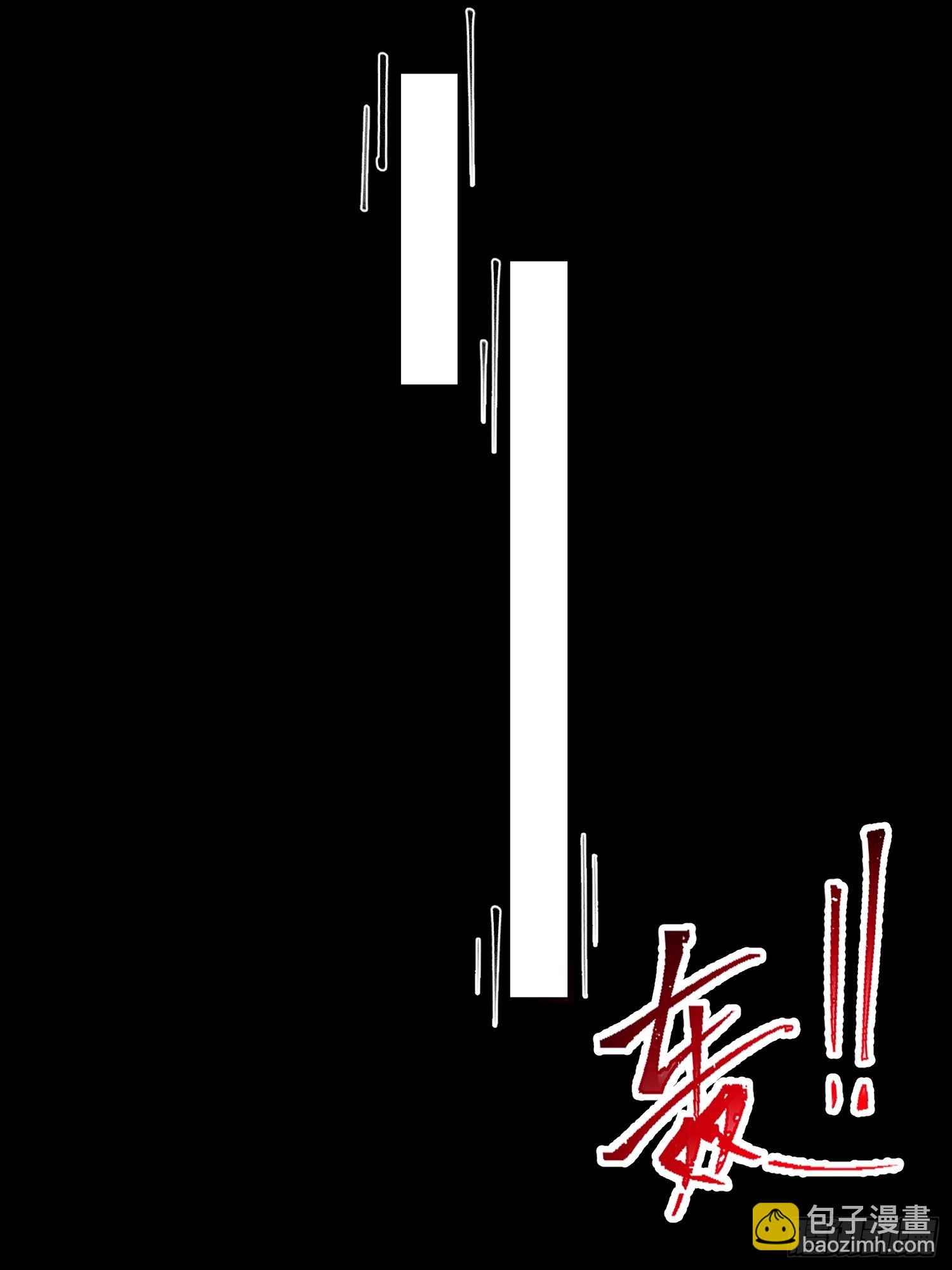 90 两人的过往43