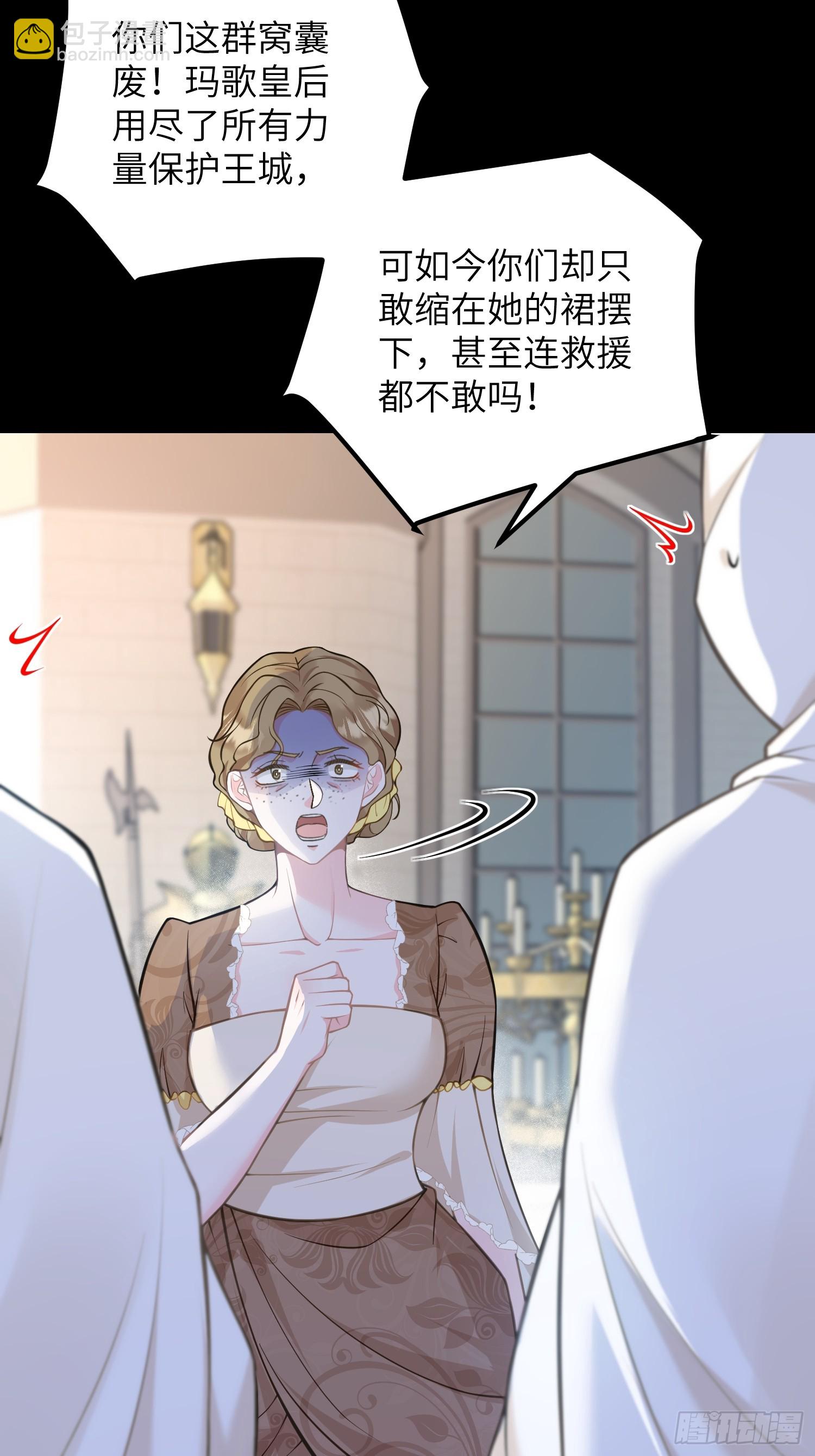 90 两人的过往5
