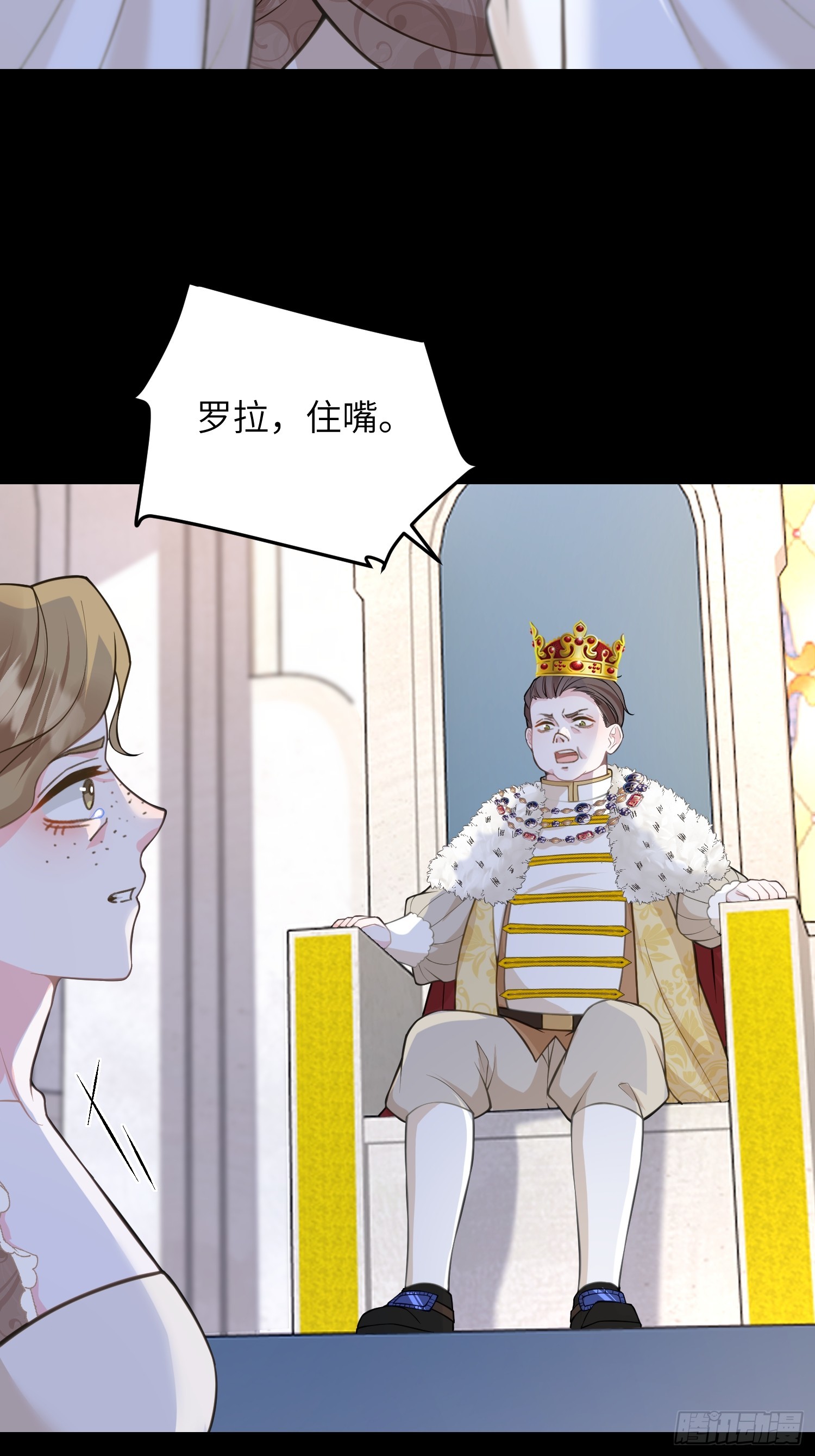 90 两人的过往6