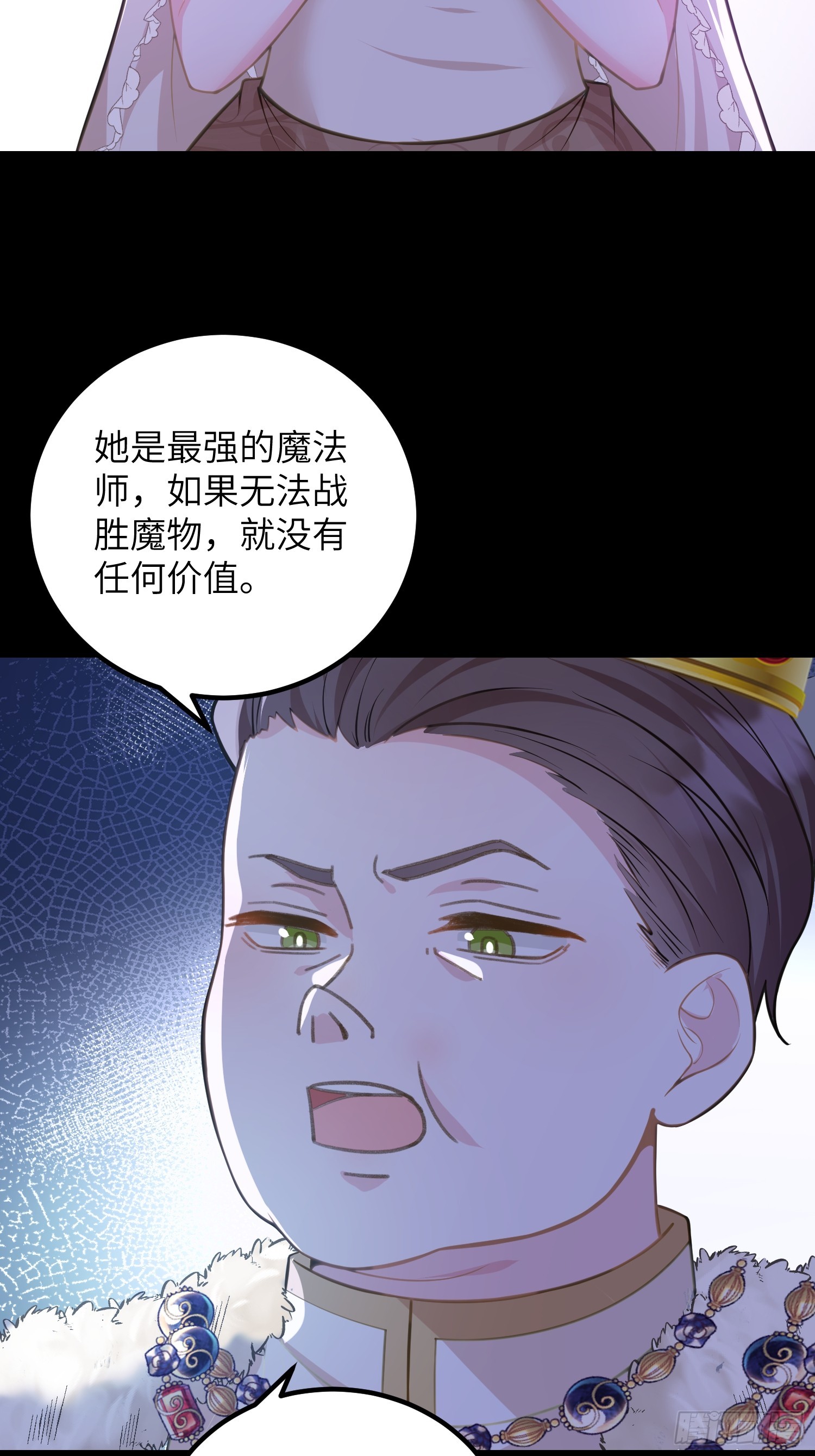 90 两人的过往9