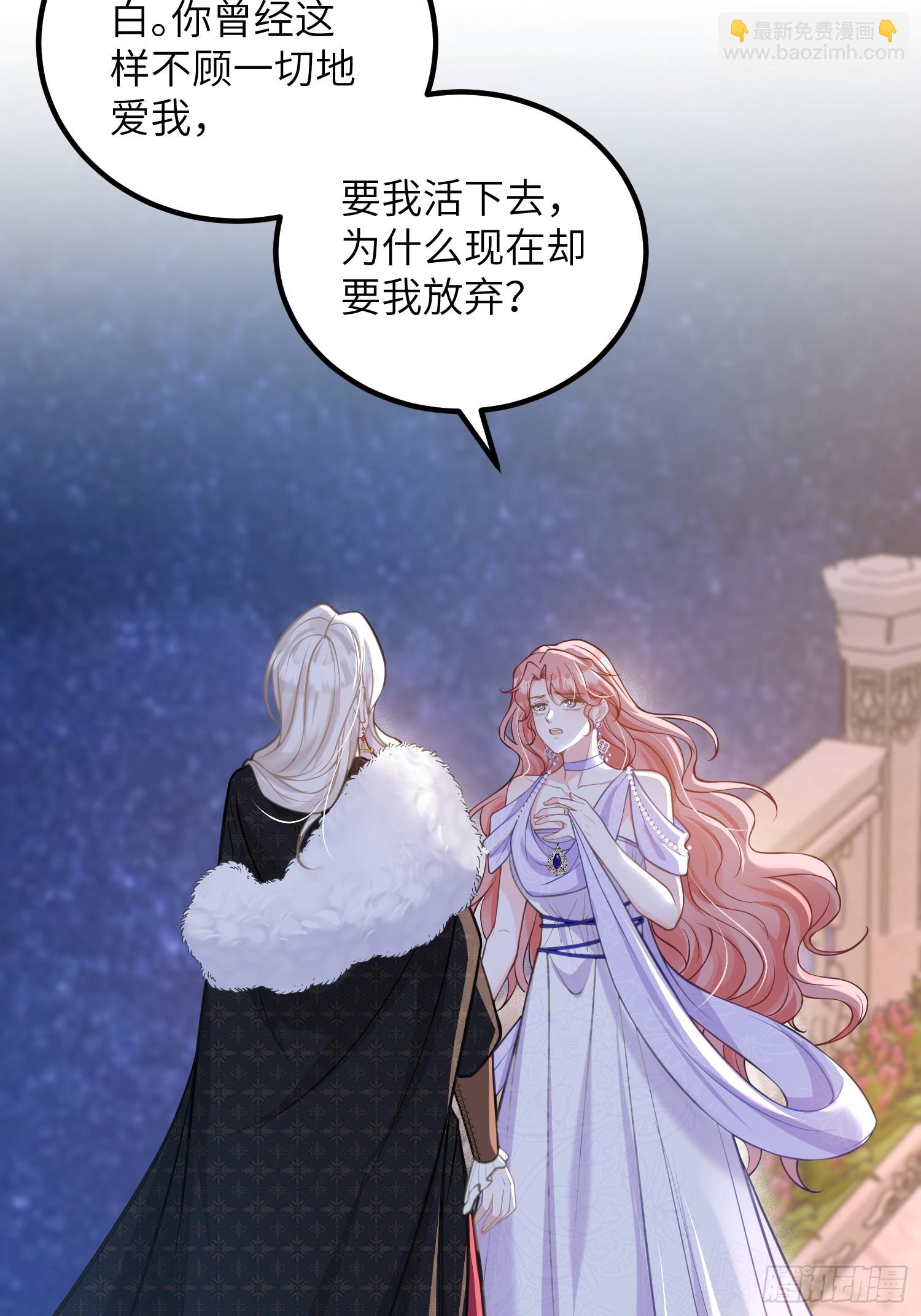 92 灵魂之地12
