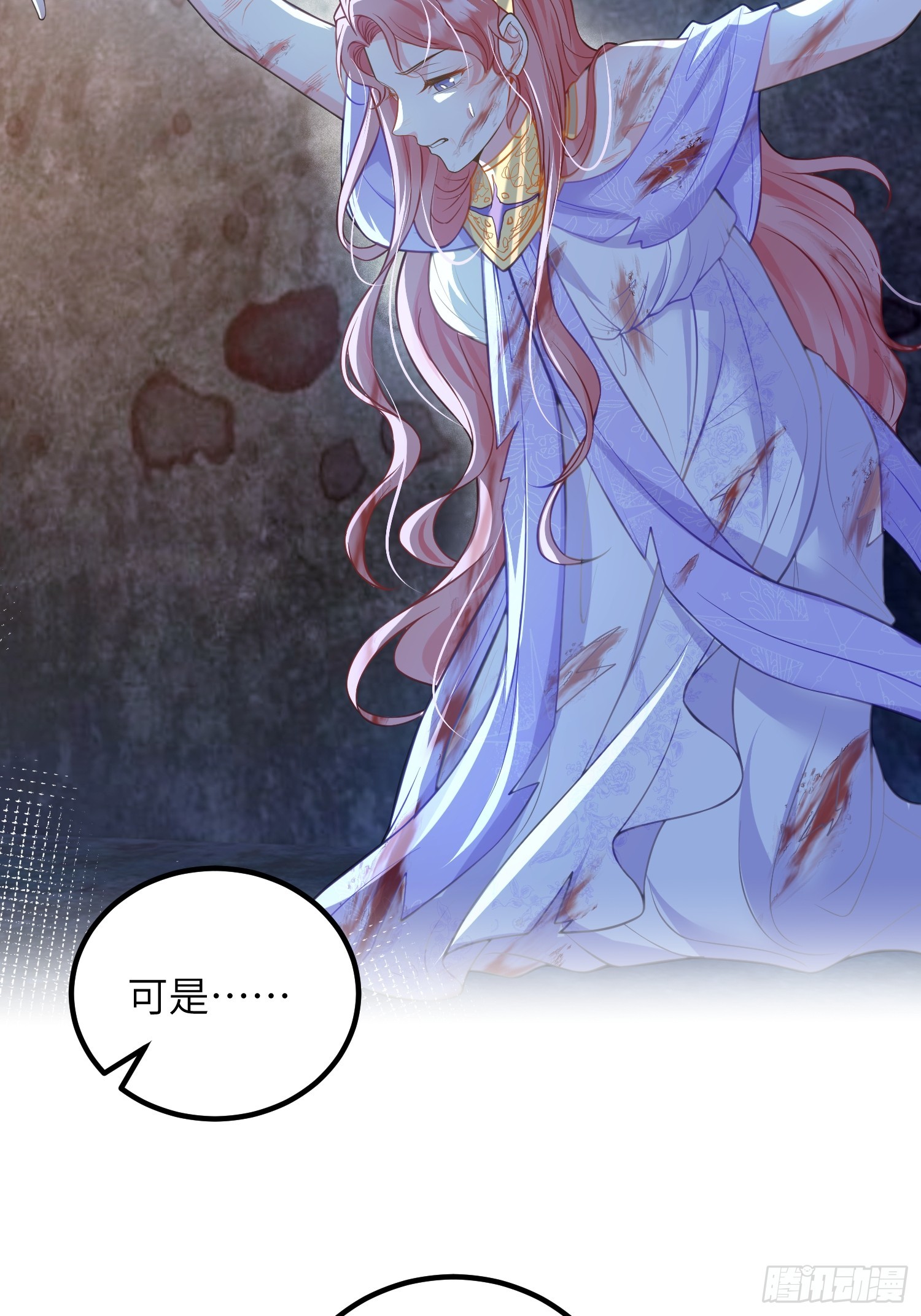 92 灵魂之地16