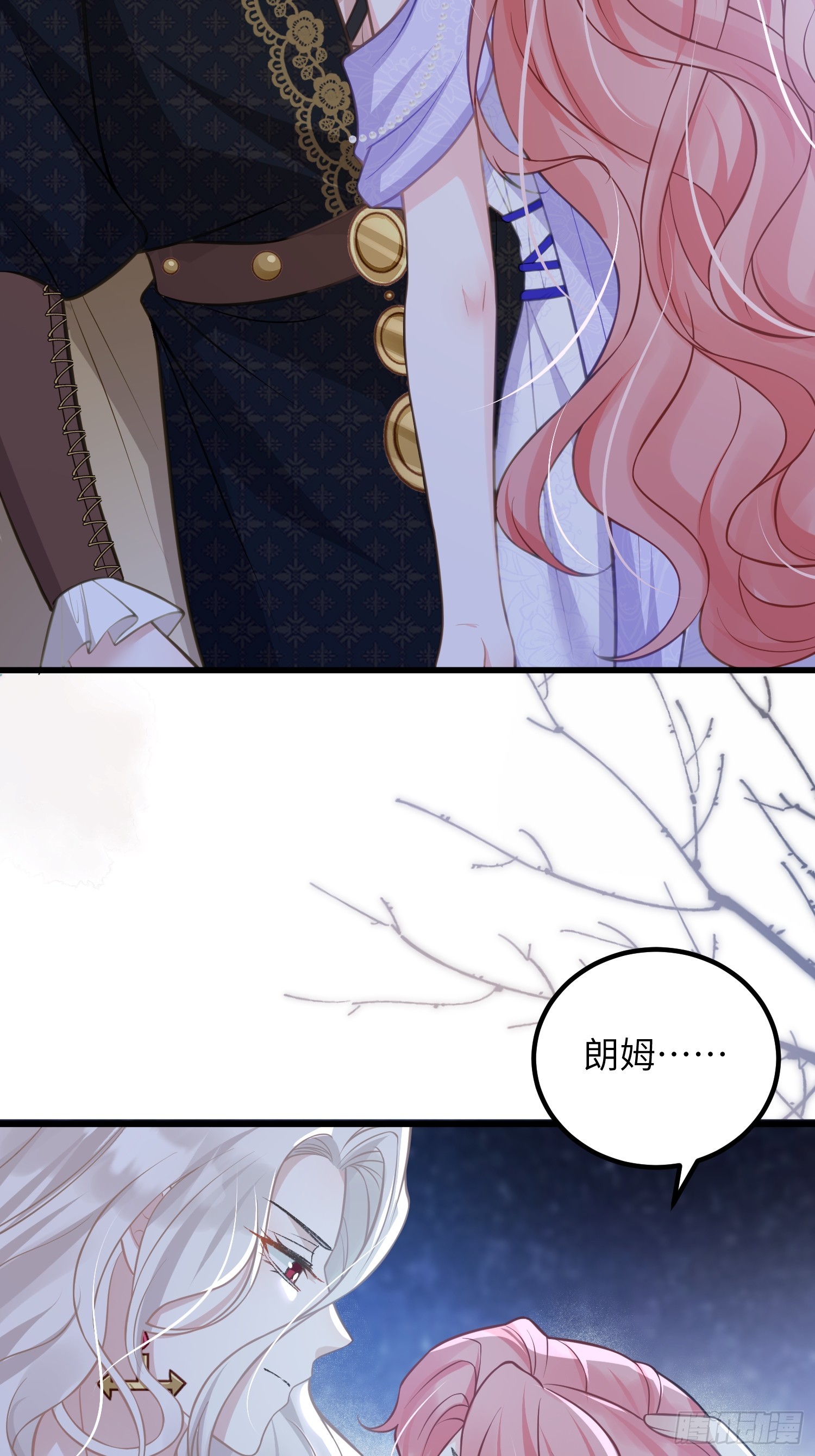 92 灵魂之地21