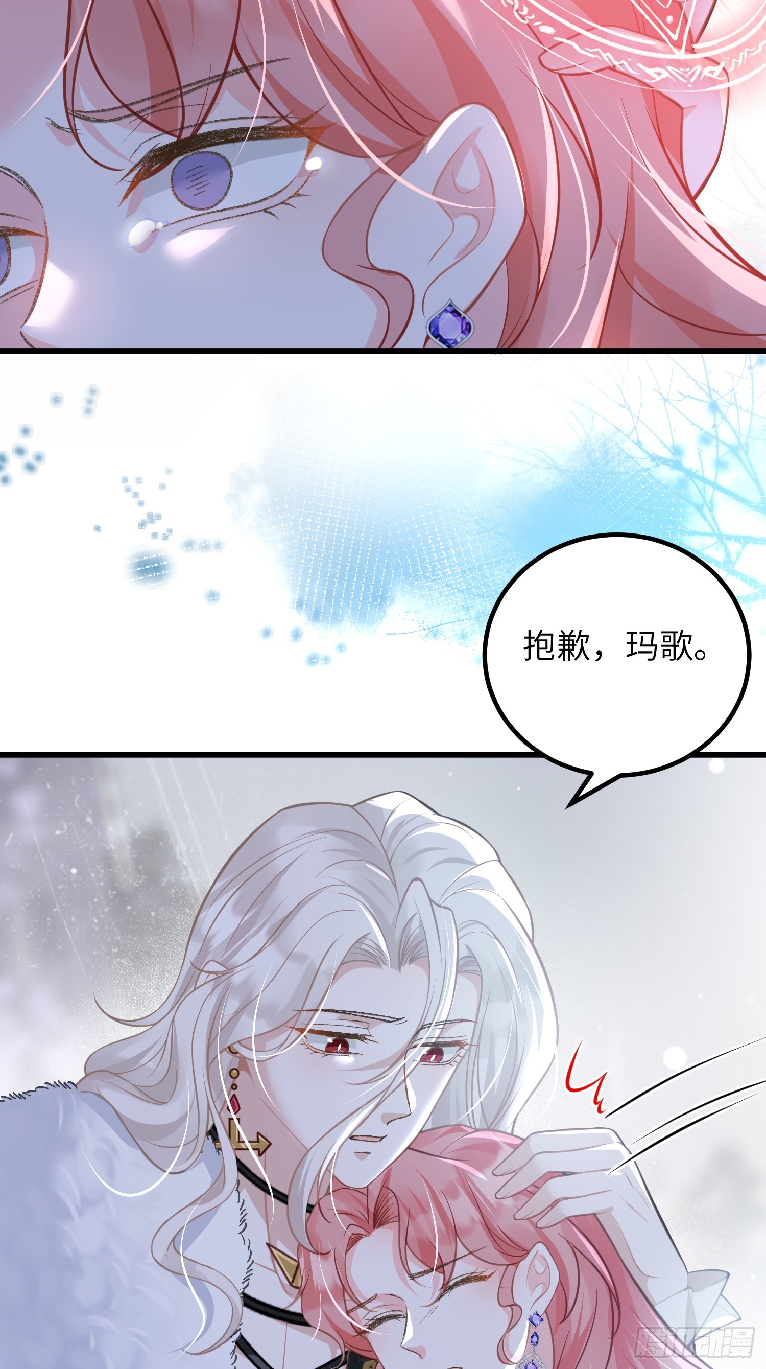 92 灵魂之地23