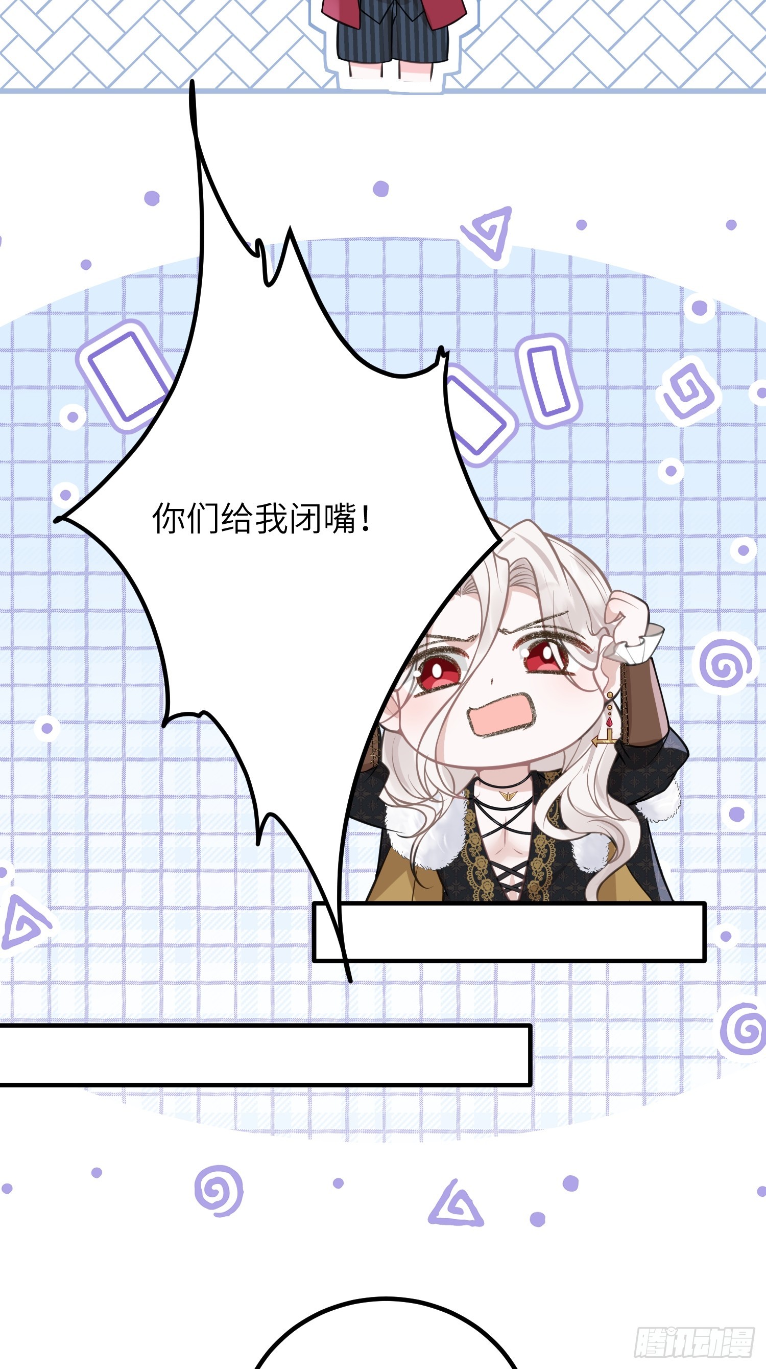 92 灵魂之地27