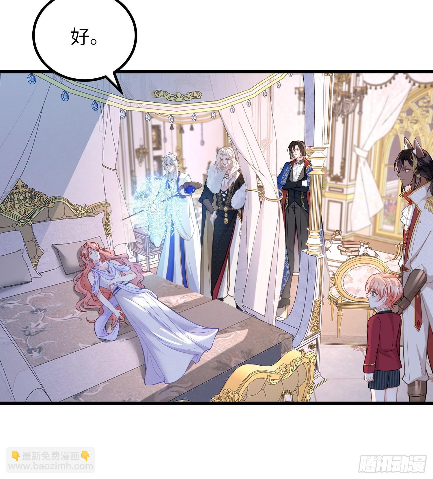 92 灵魂之地29
