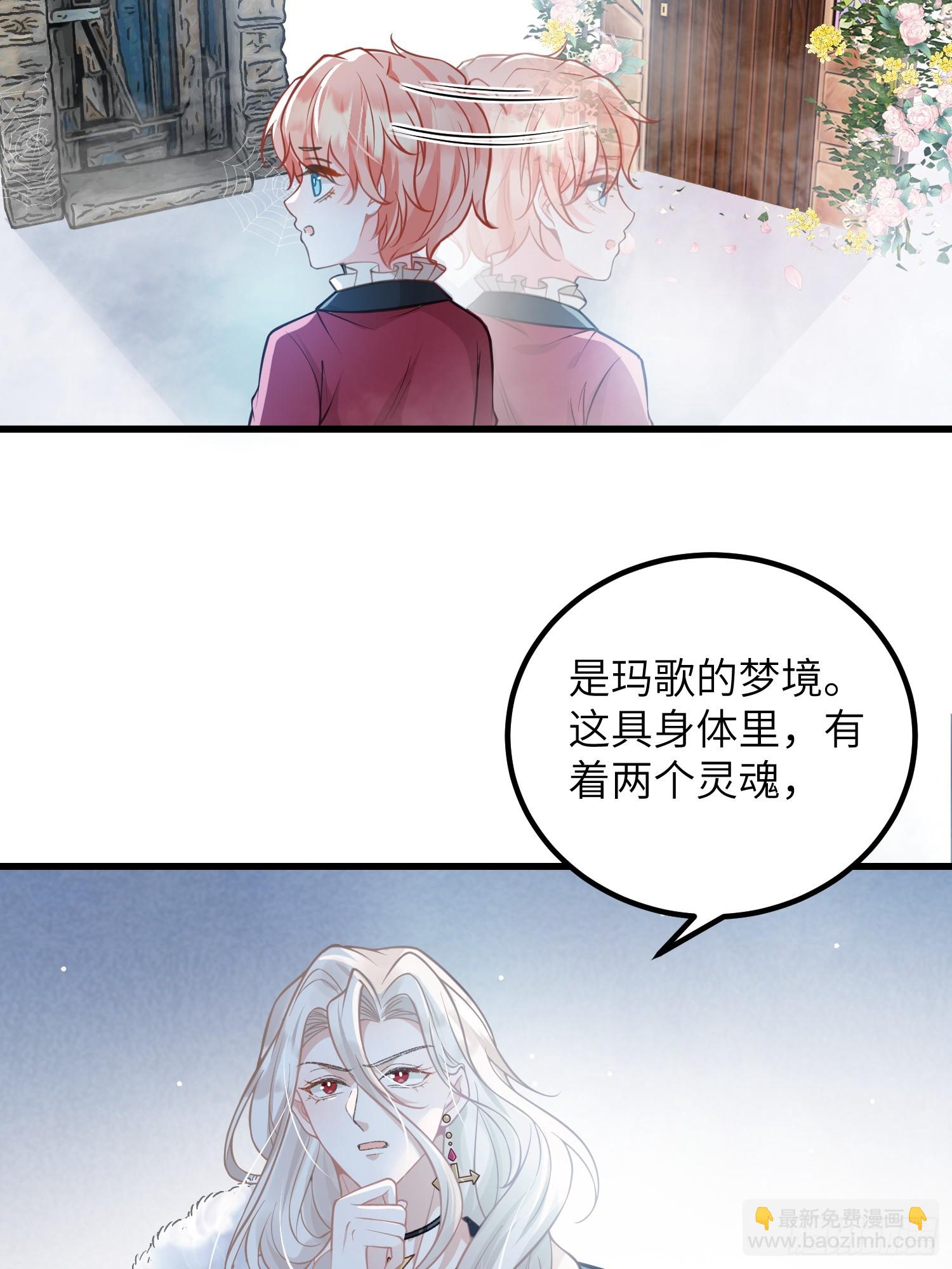 92 灵魂之地38