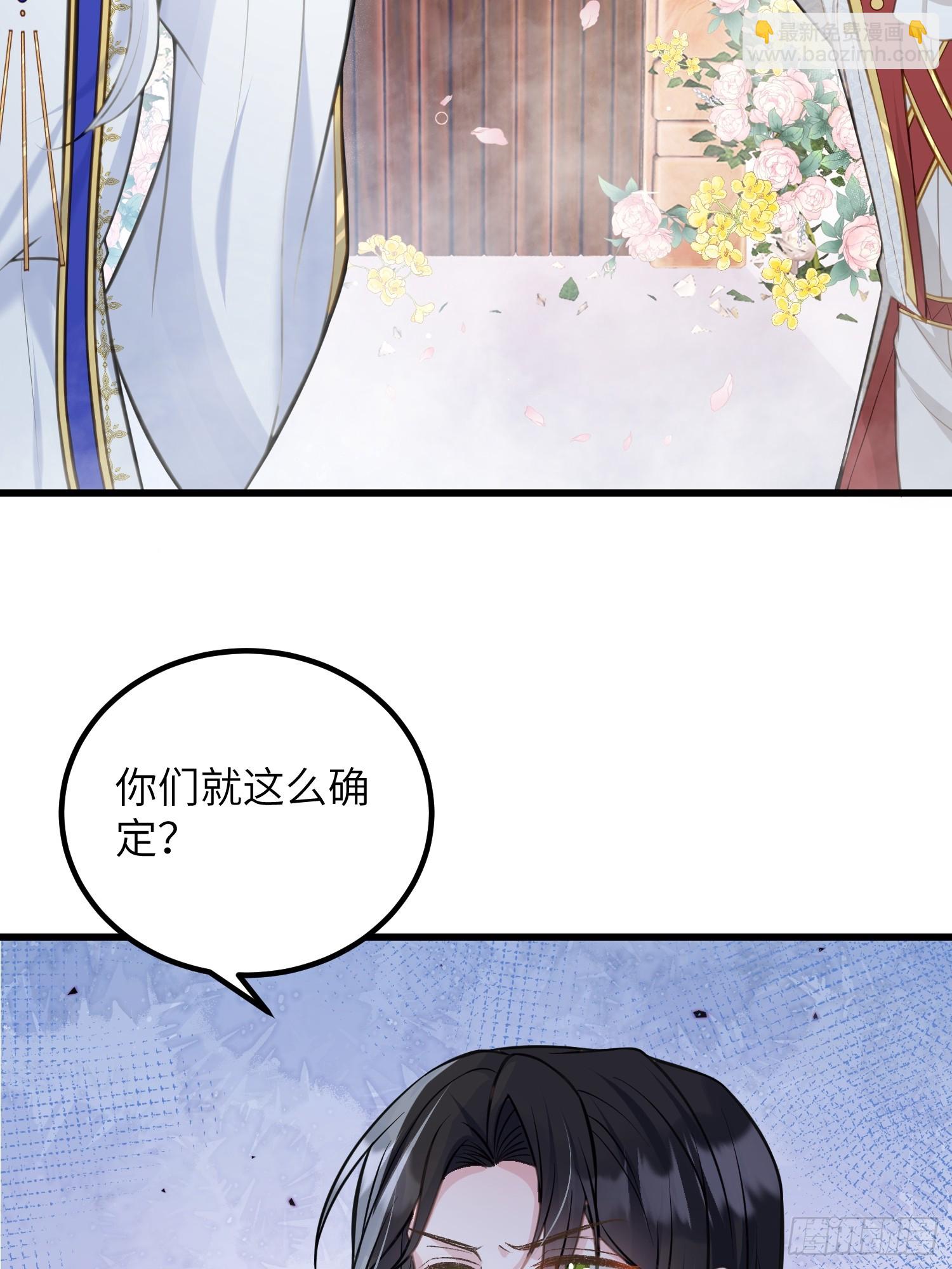 92 灵魂之地41