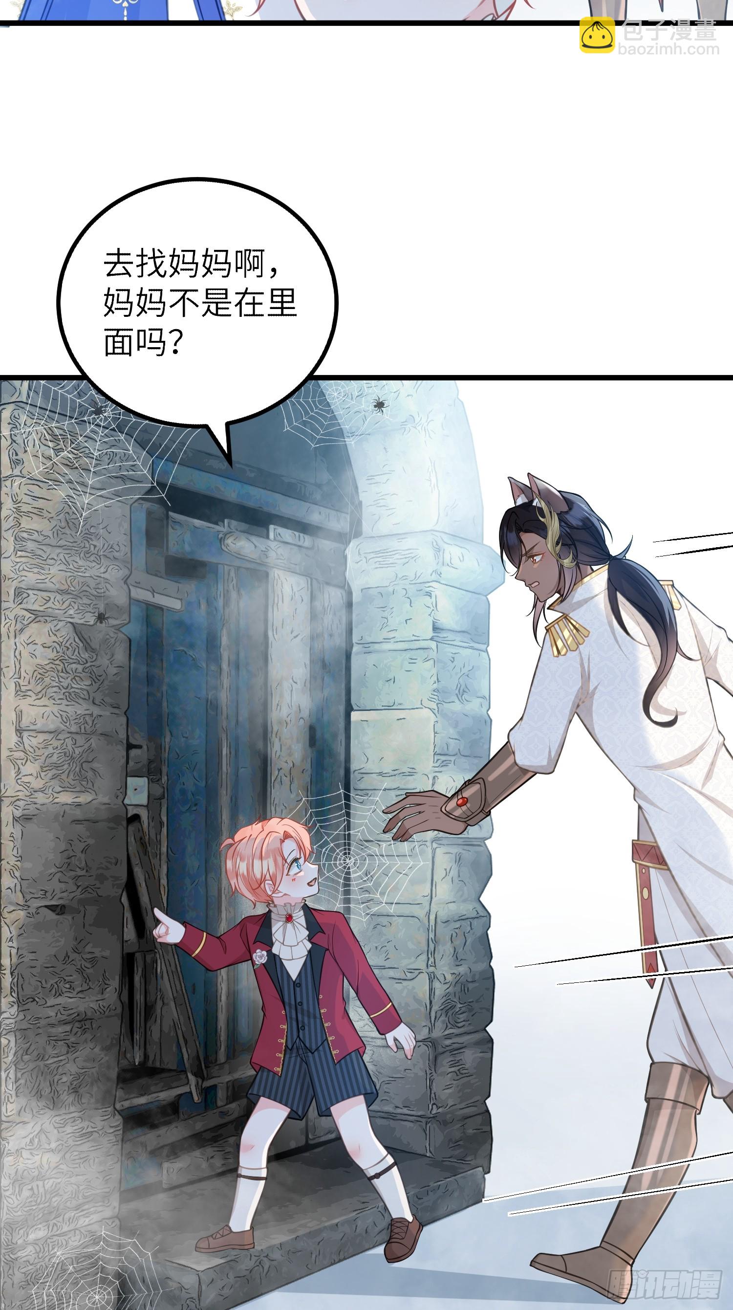 92 灵魂之地45