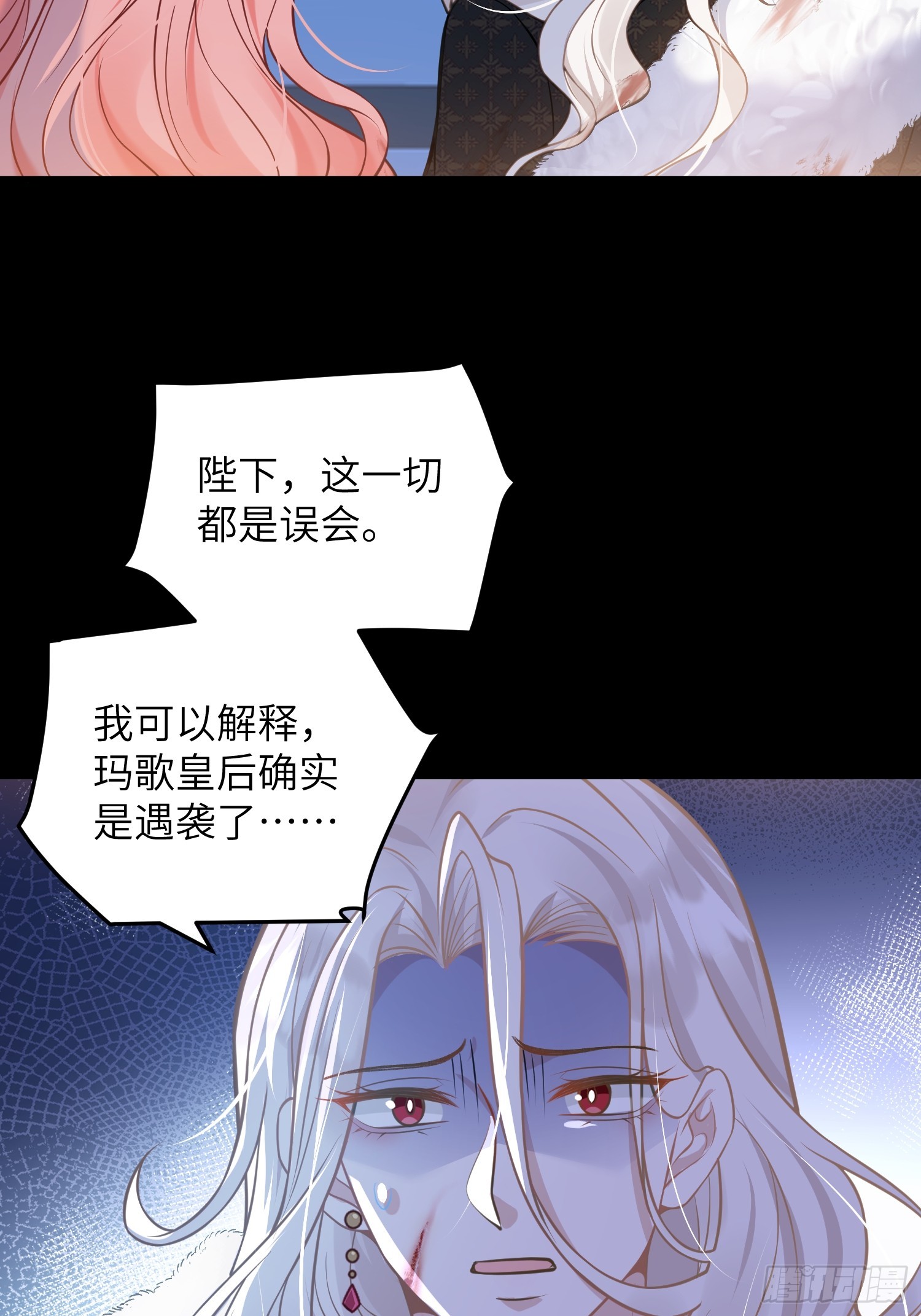 92 灵魂之地5