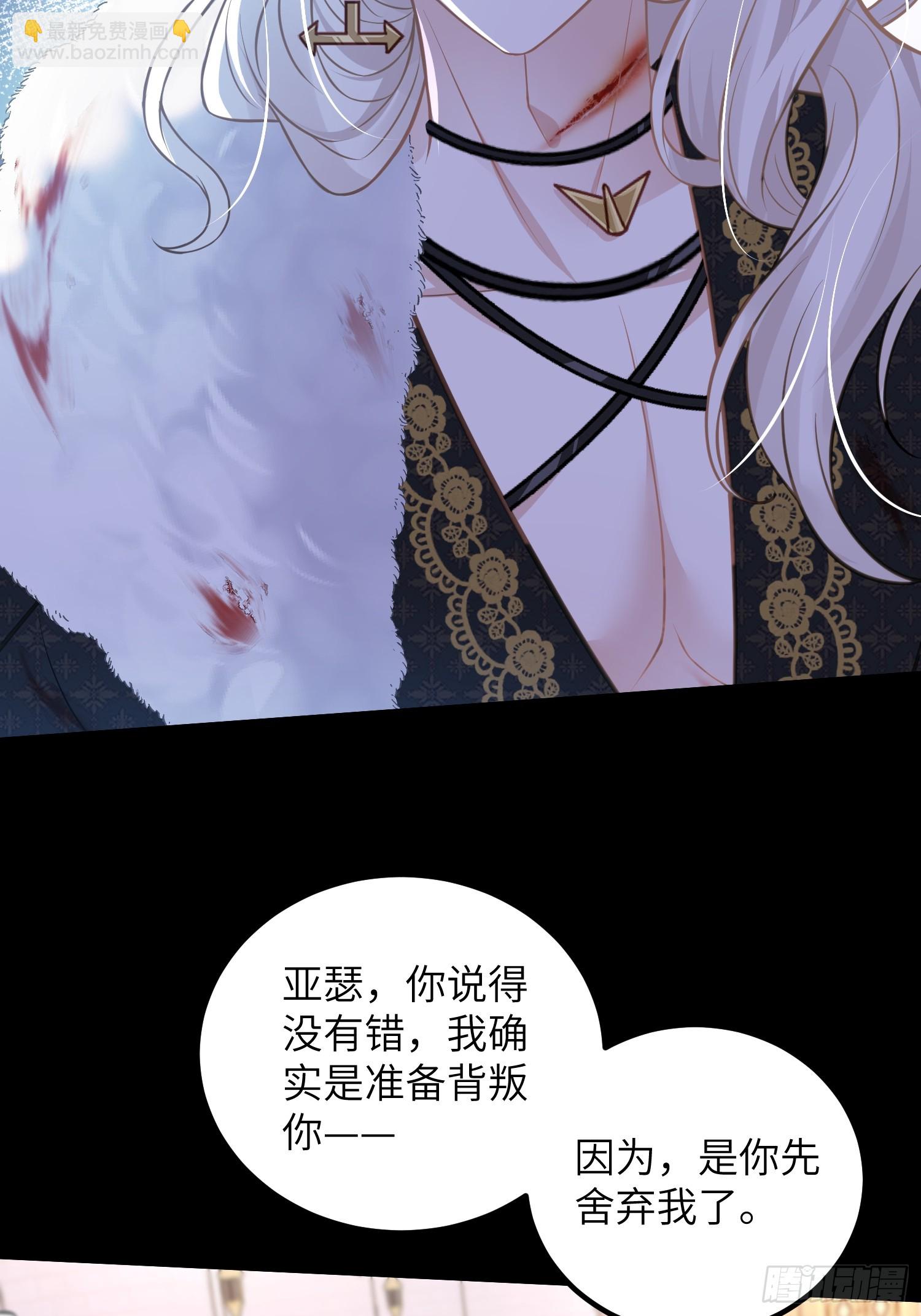 92 灵魂之地6