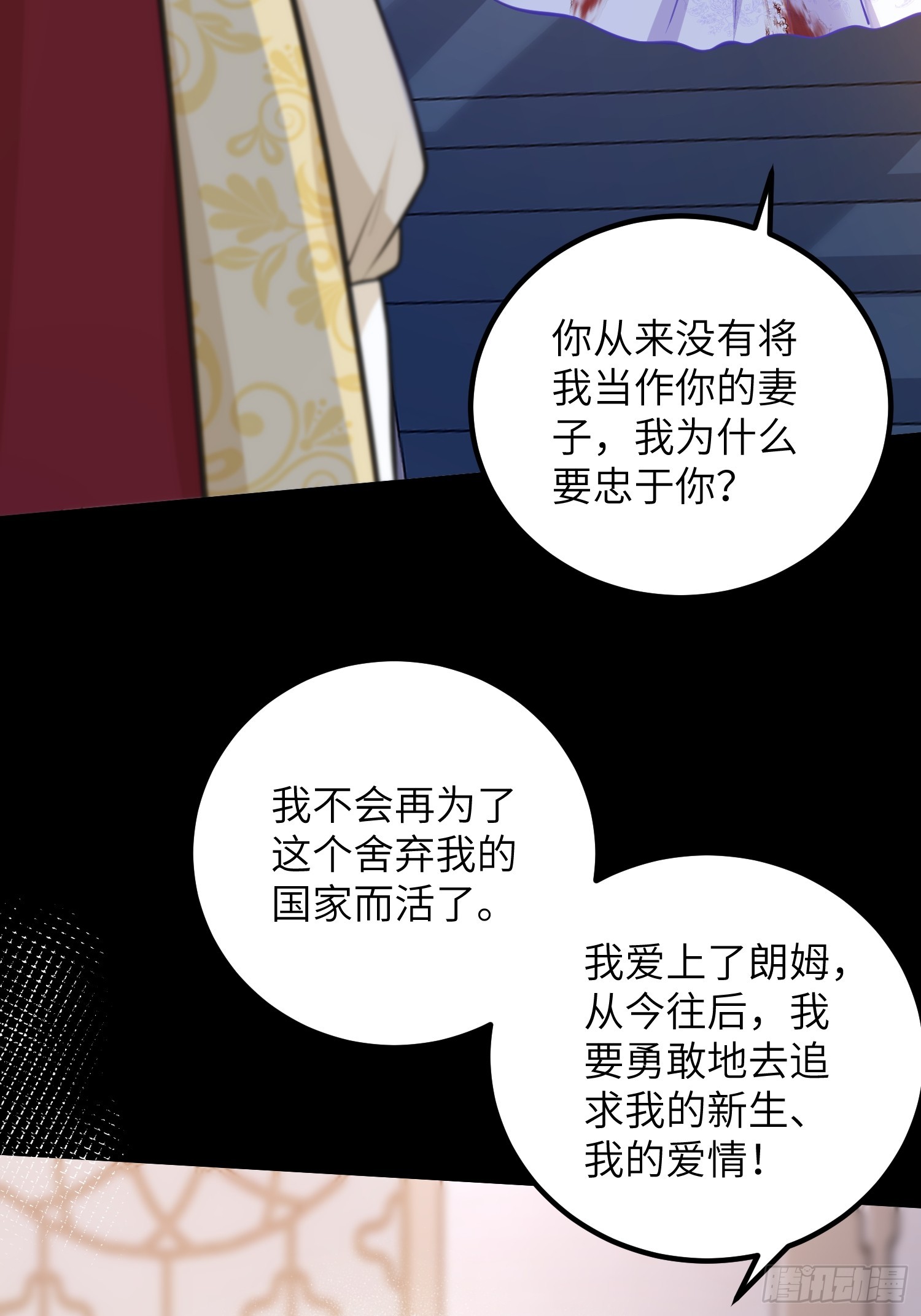 92 灵魂之地8