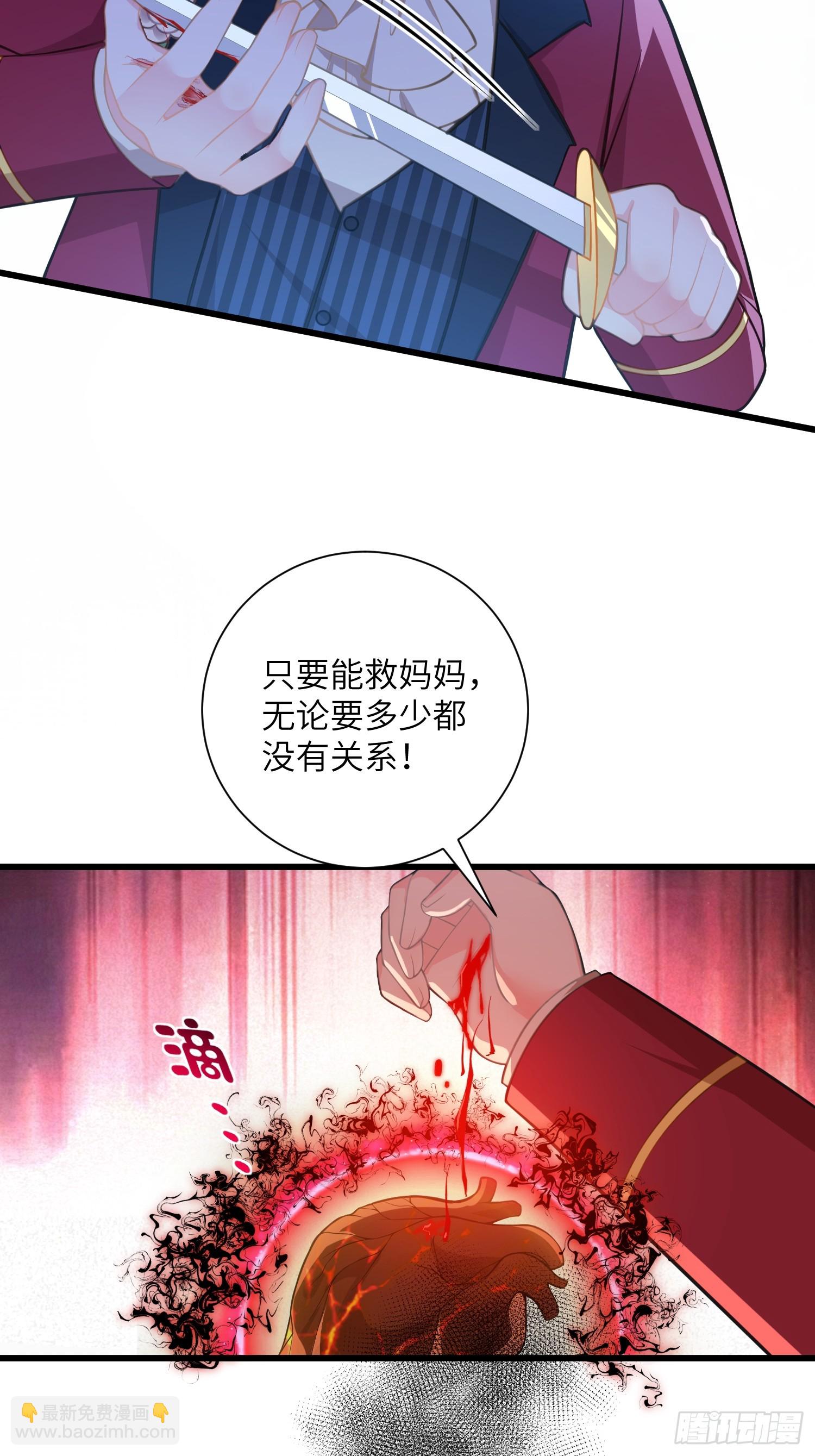 101 你自由了10