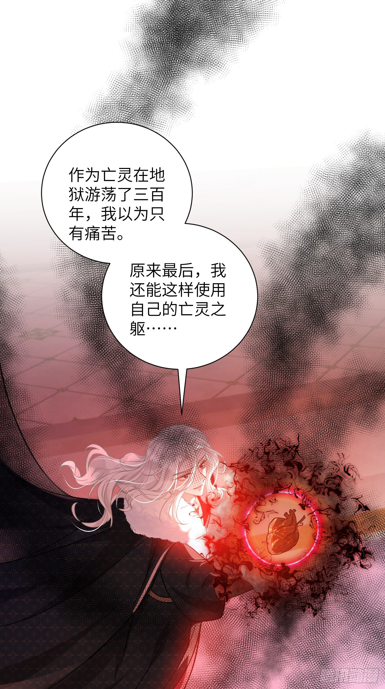 101 你自由了11