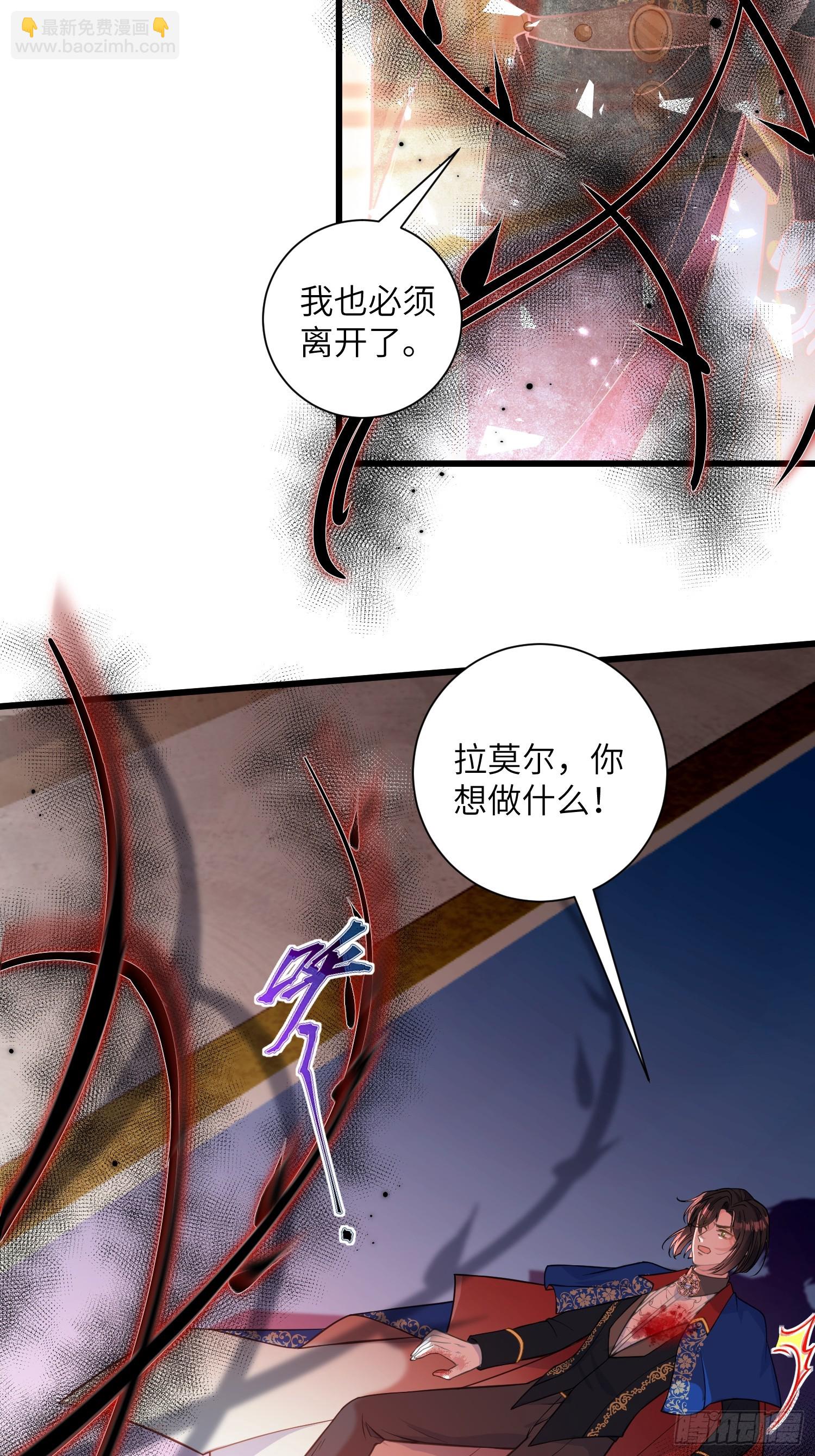101 你自由了14