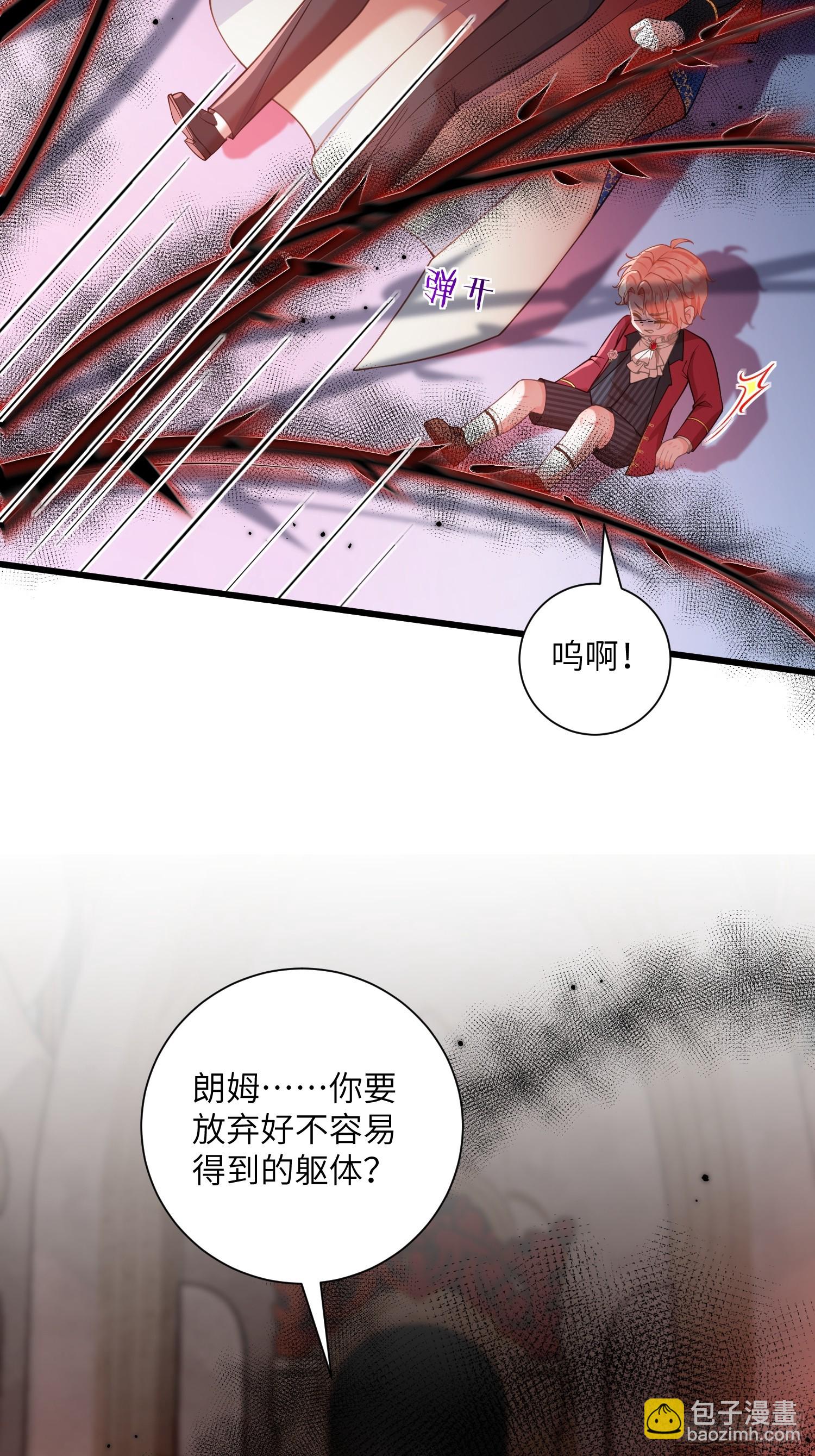 101 你自由了15