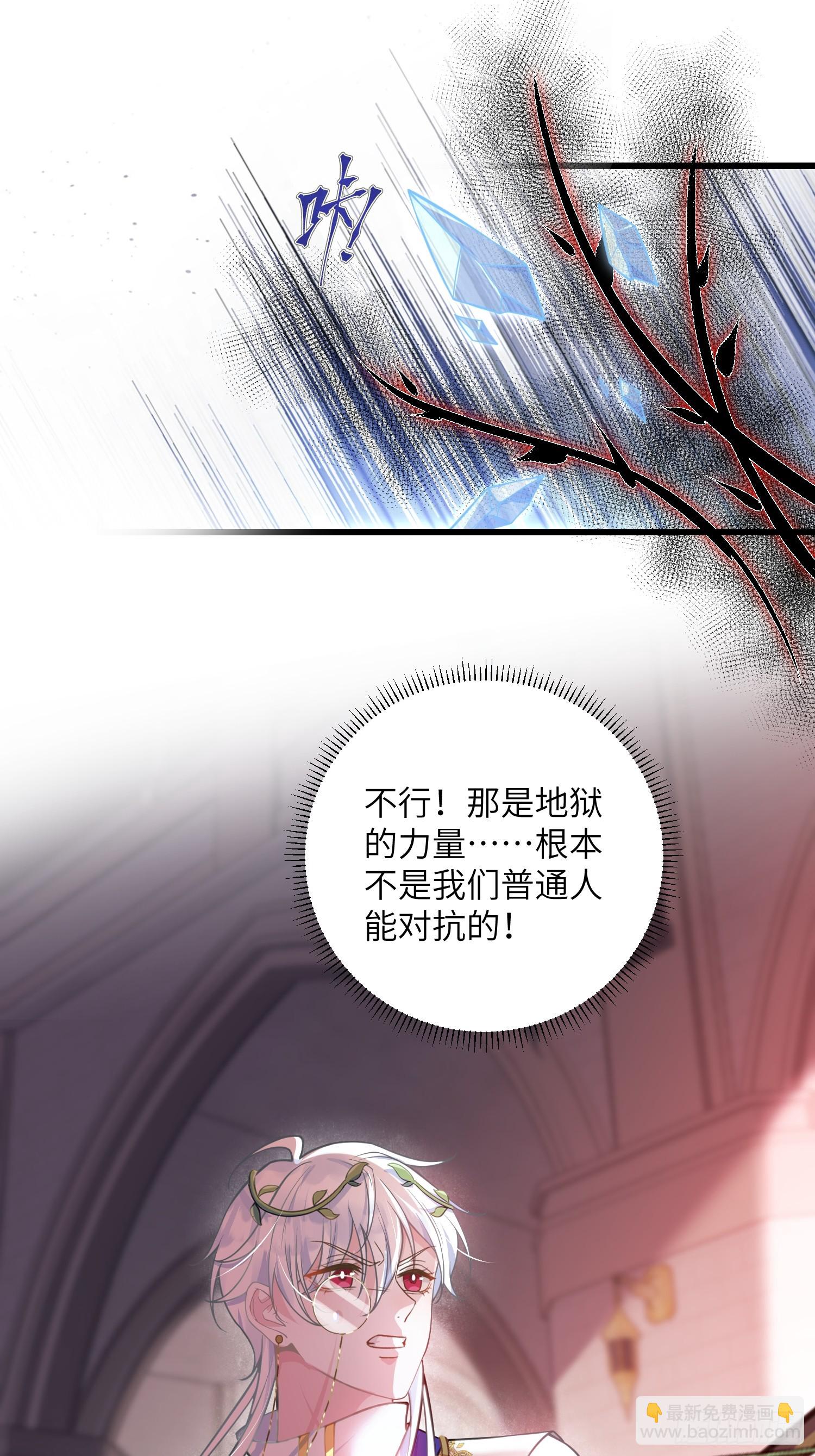 101 你自由了18
