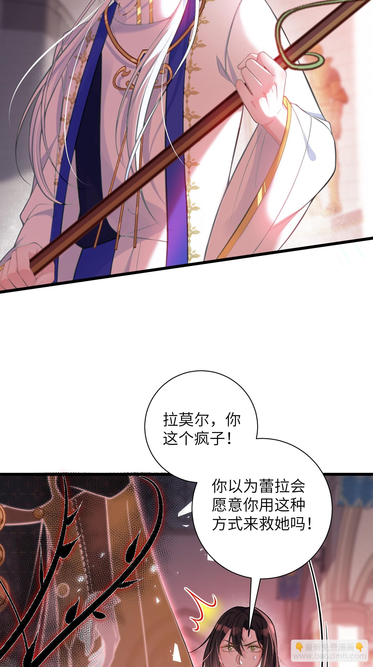 101 你自由了19