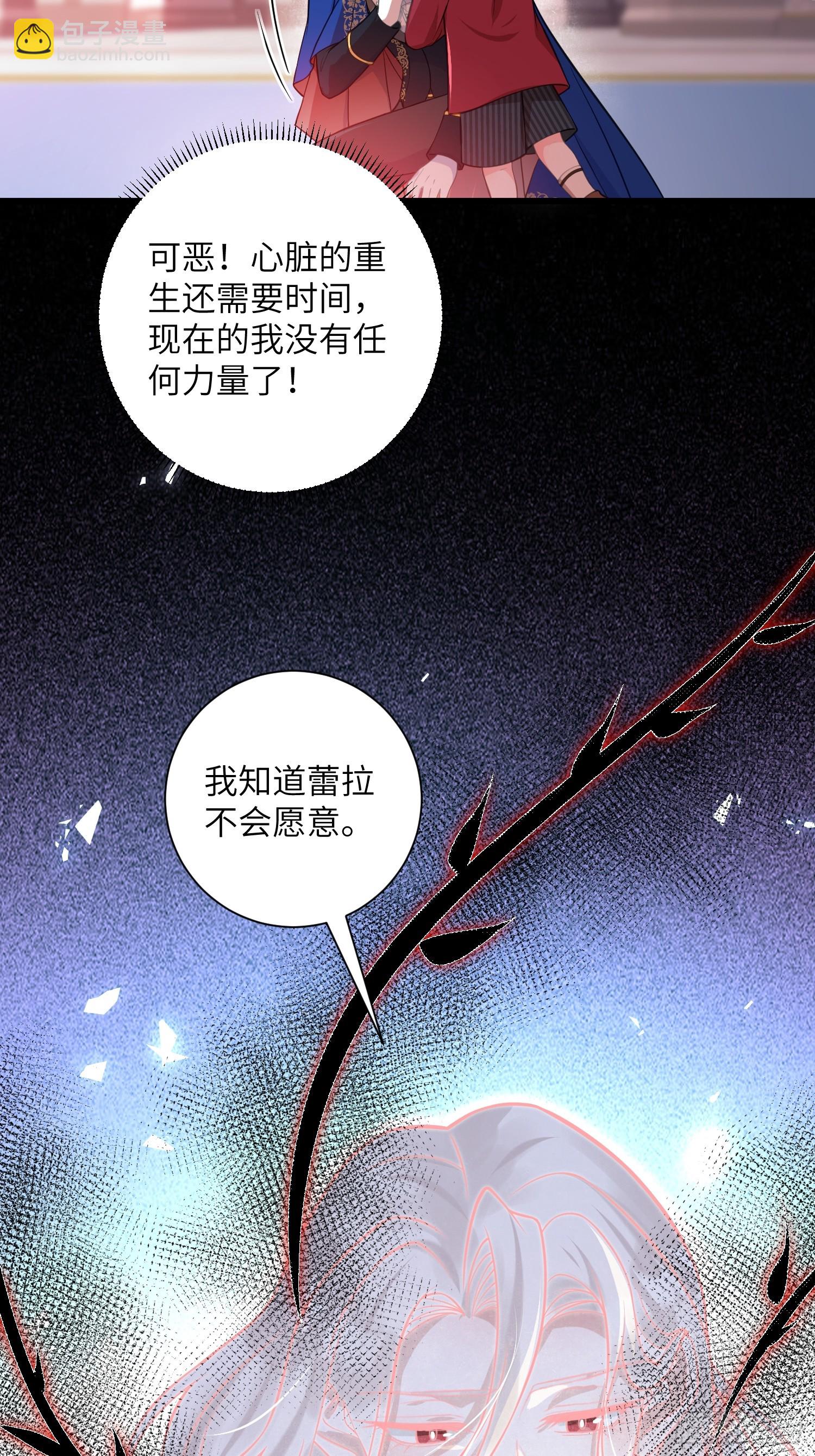 101 你自由了21