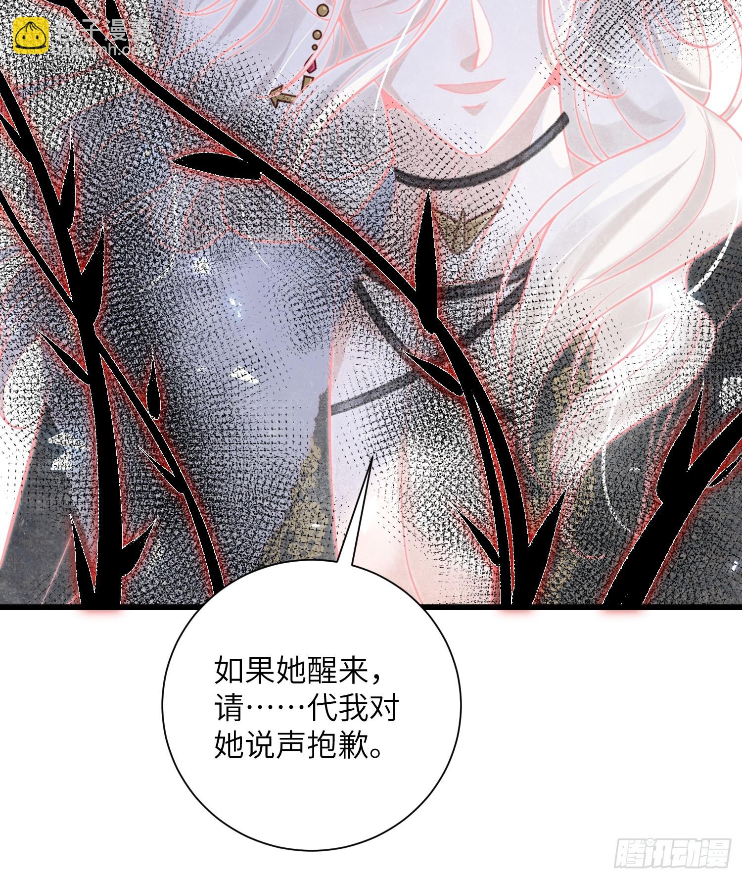 101 你自由了22