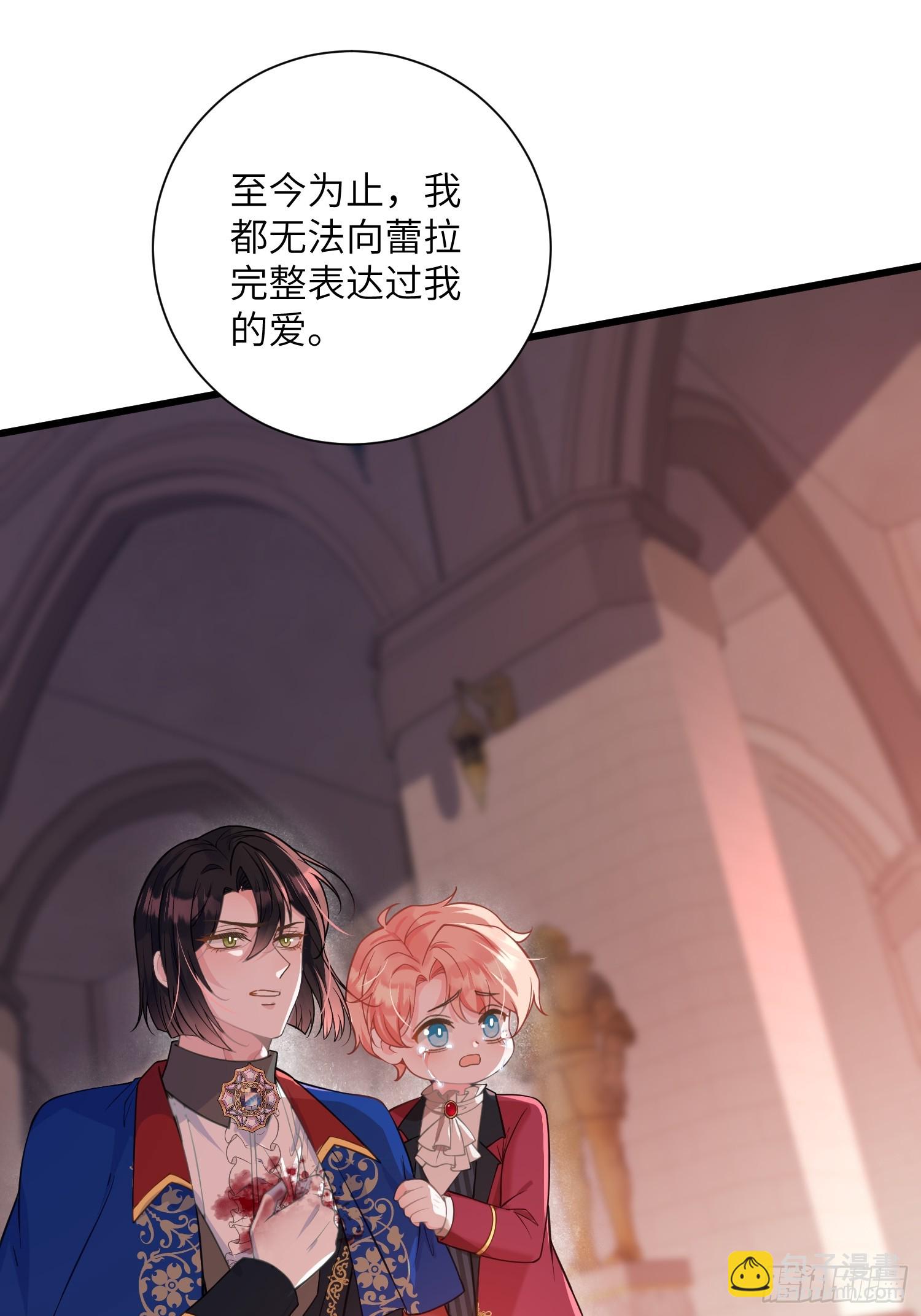 101 你自由了23