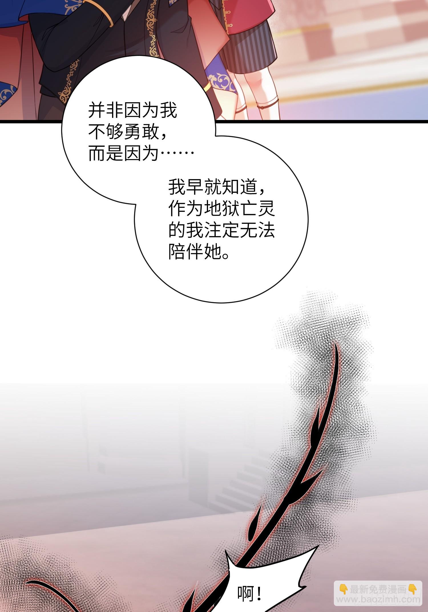 101 你自由了24