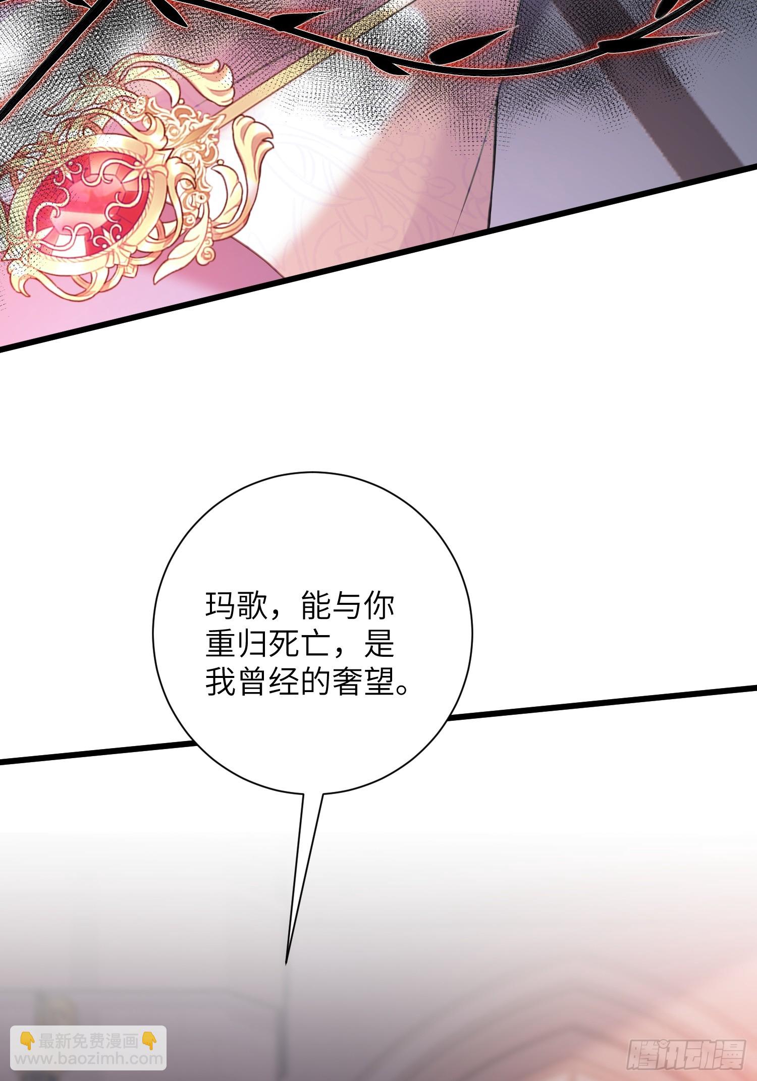 101 你自由了26