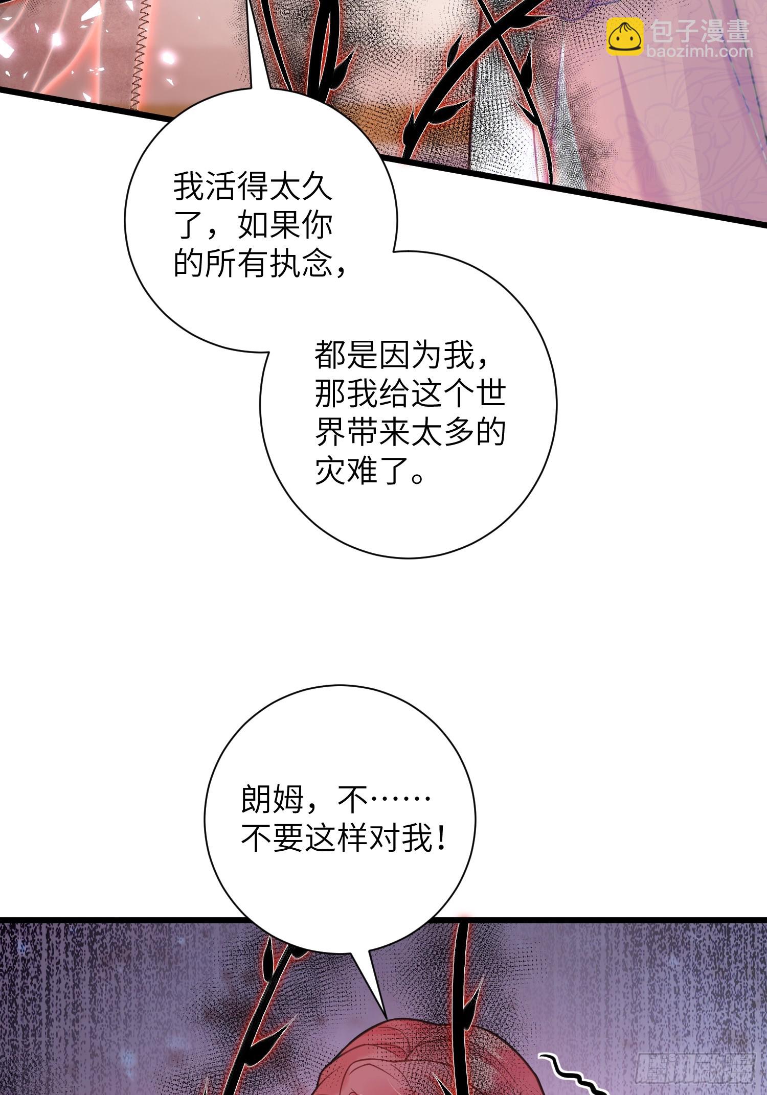 101 你自由了28