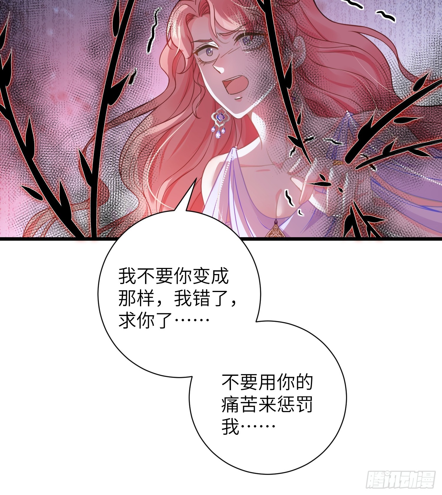 101 你自由了29