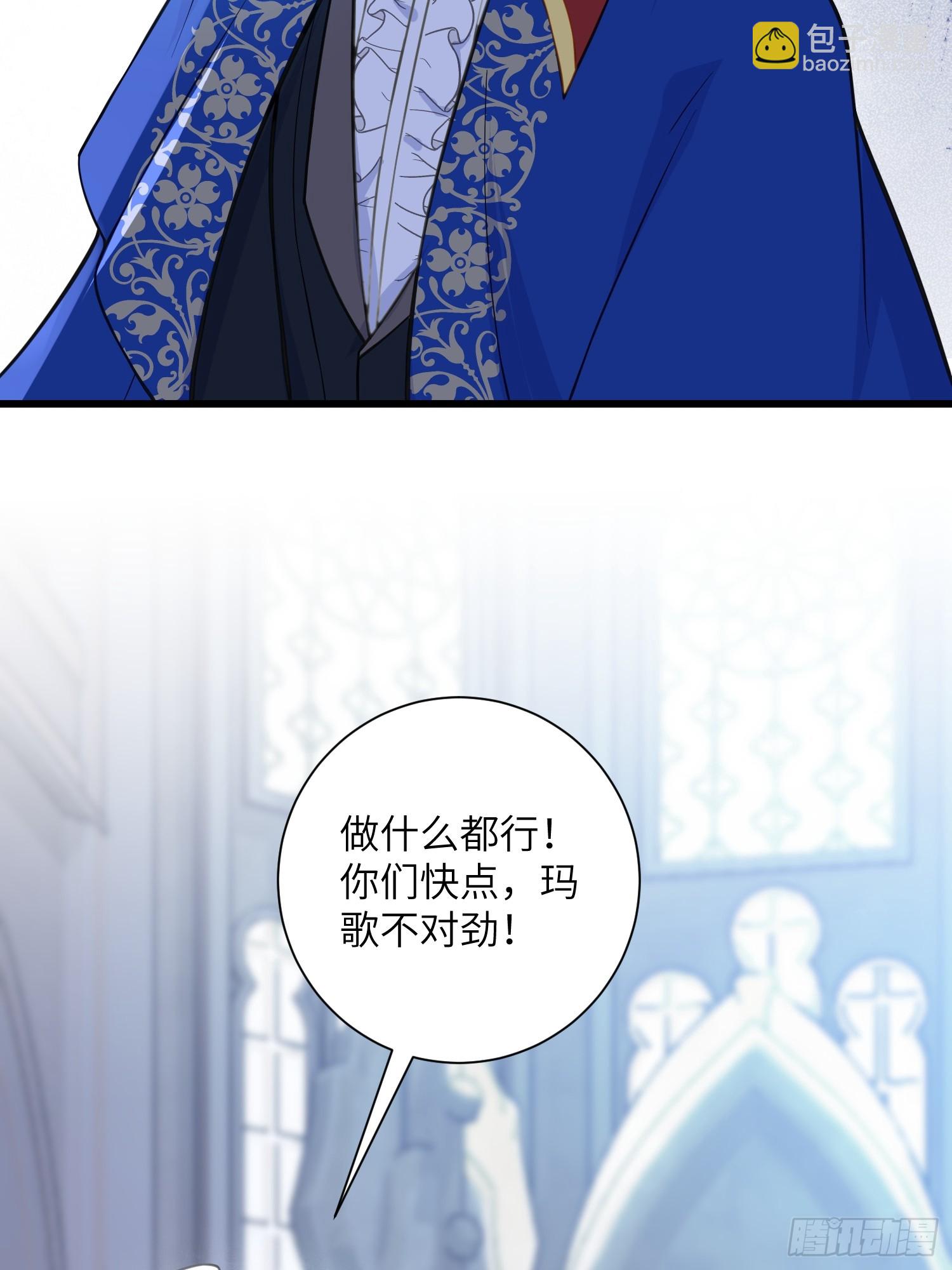 101 你自由了3