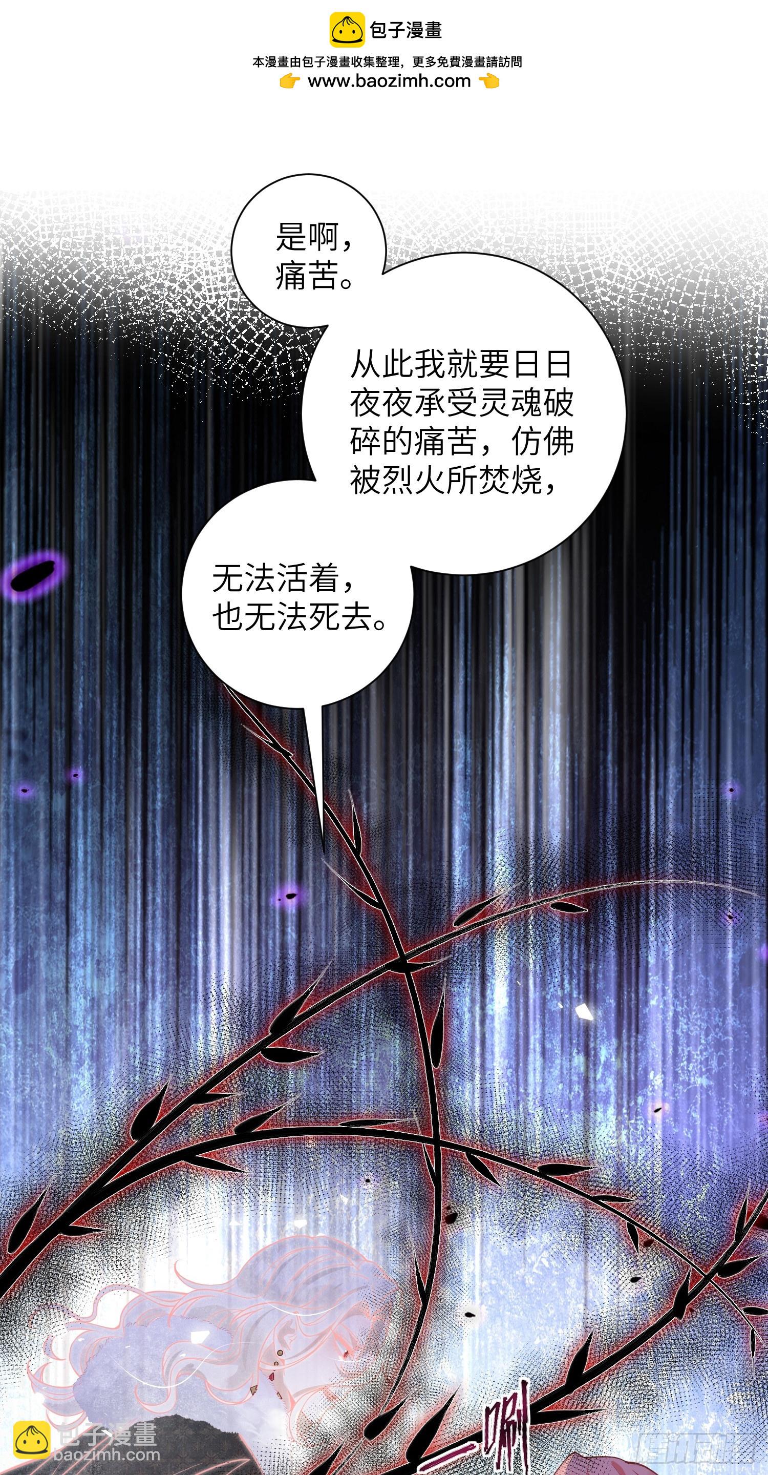 101 你自由了30