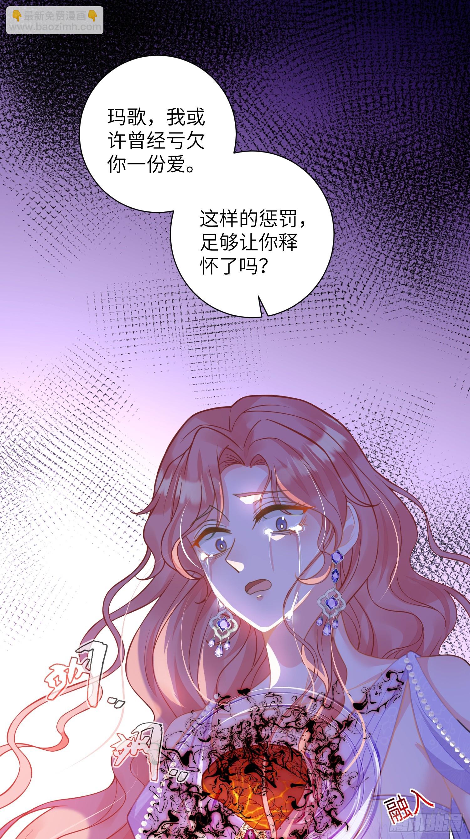 101 你自由了32