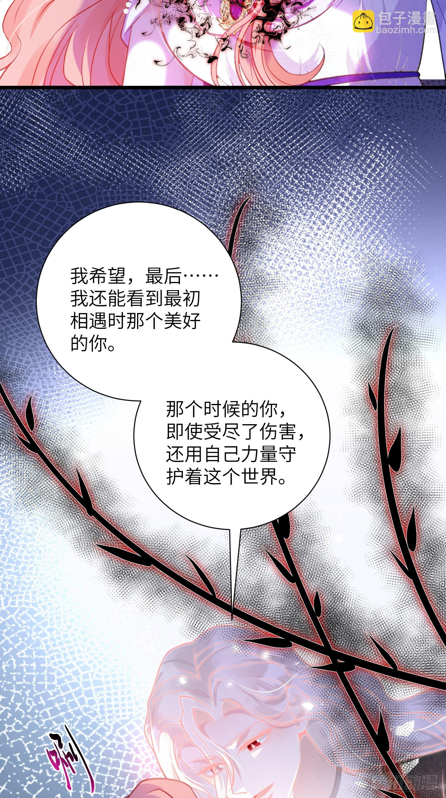 101 你自由了33