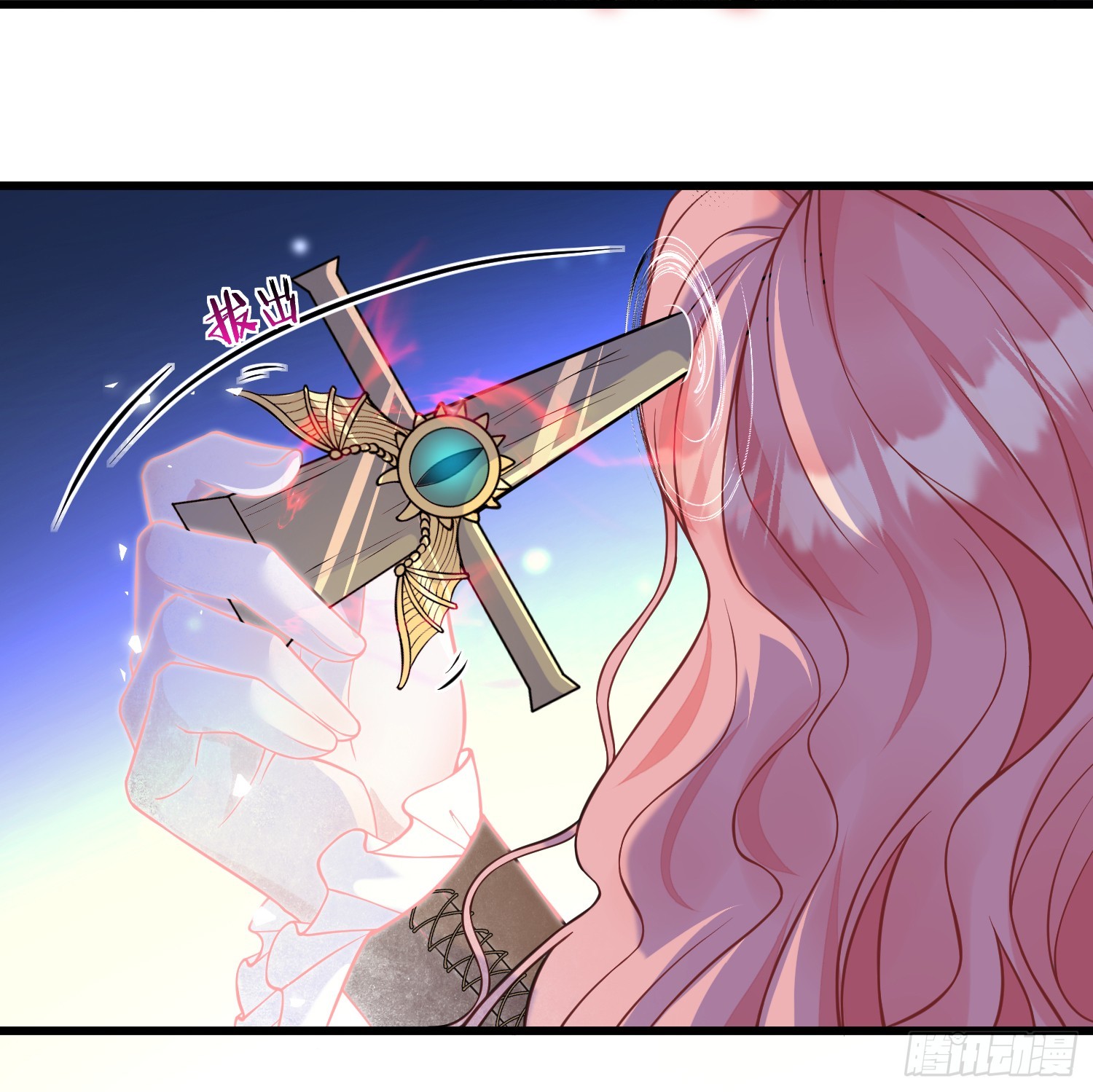 101 你自由了35