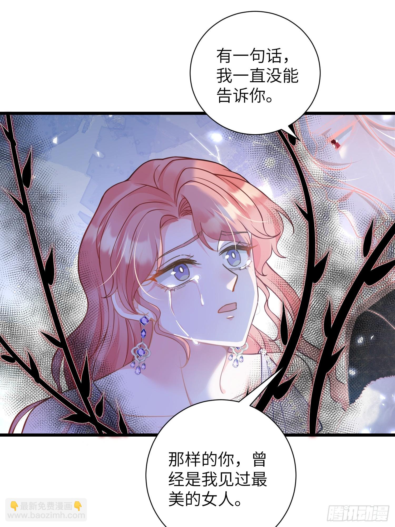 101 你自由了36