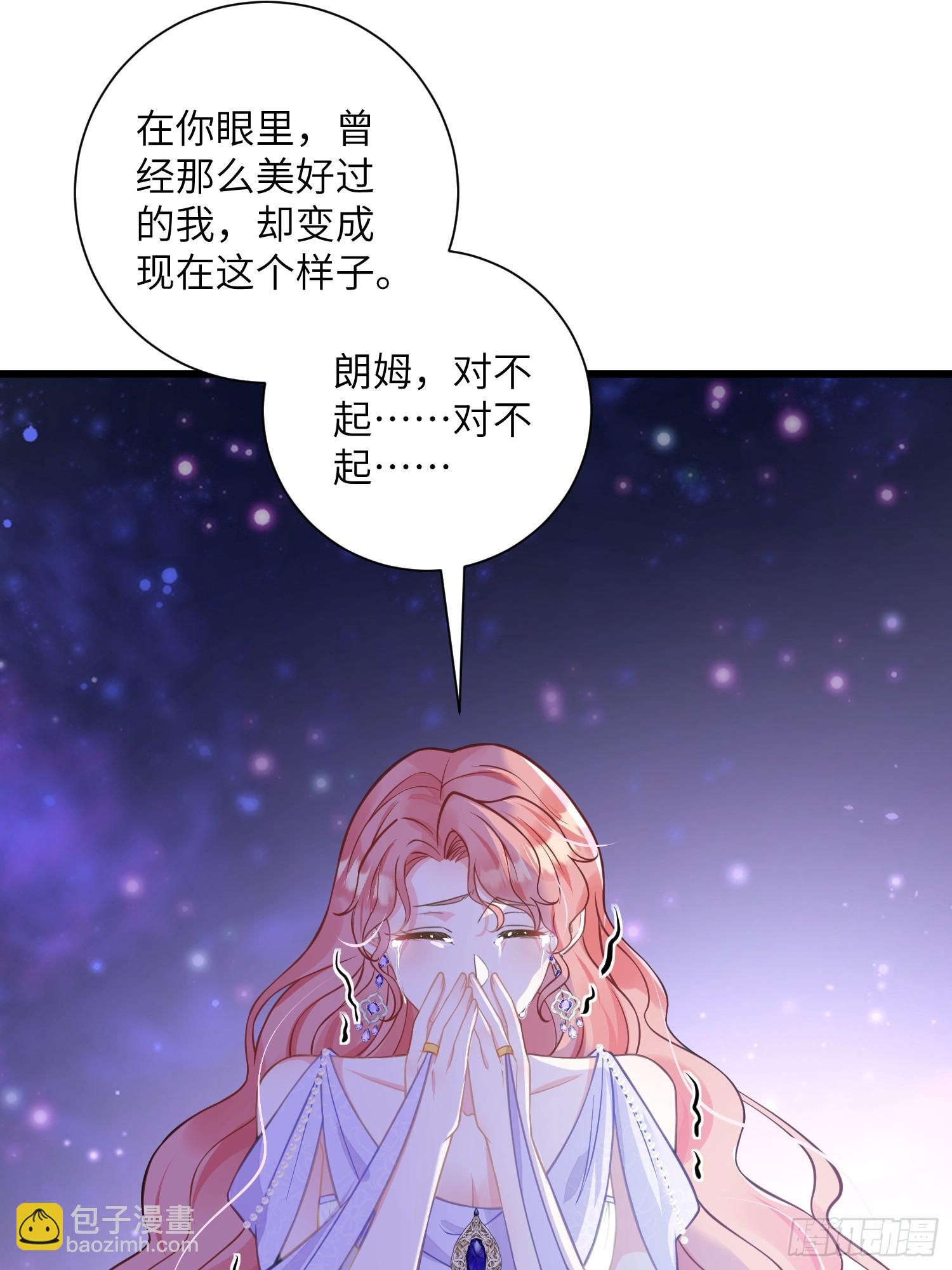 101 你自由了38
