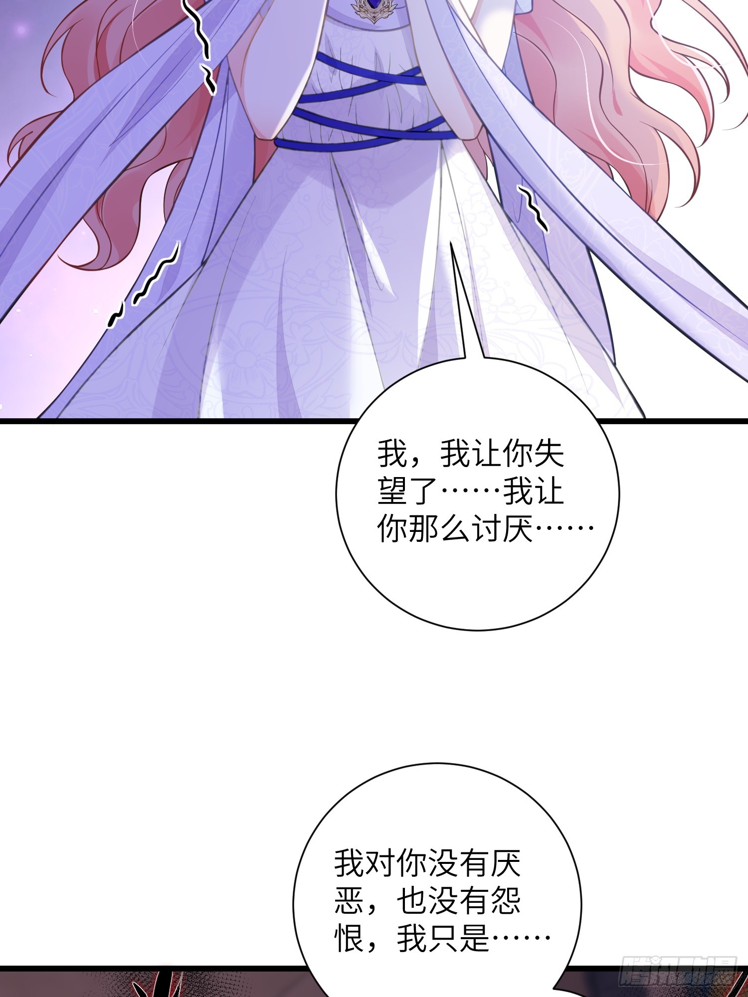 101 你自由了39