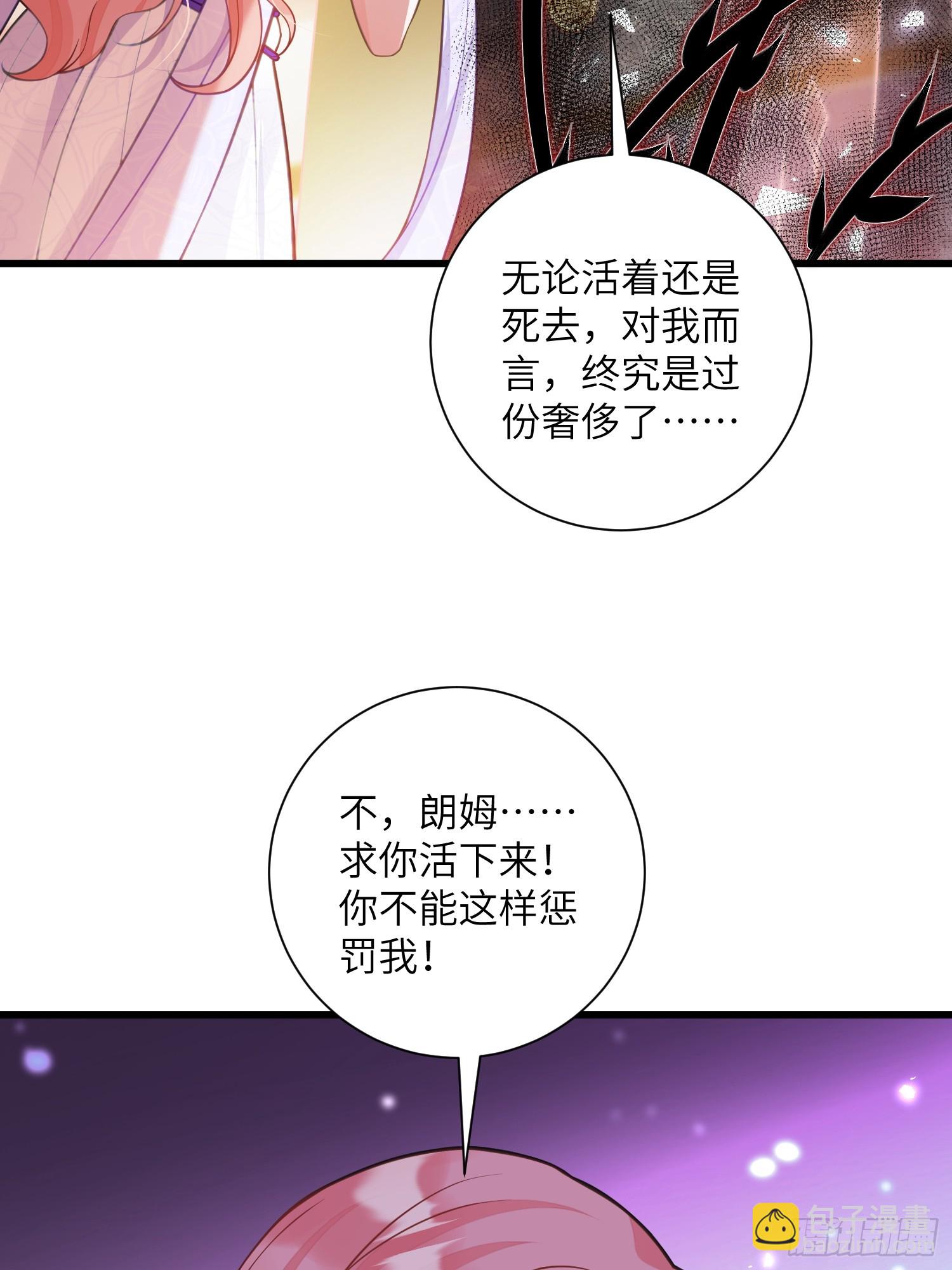 101 你自由了41