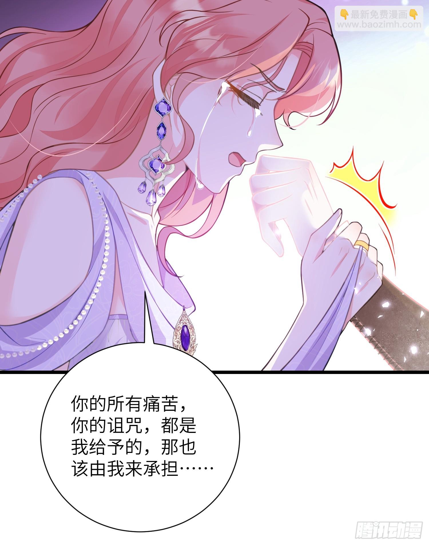 101 你自由了42