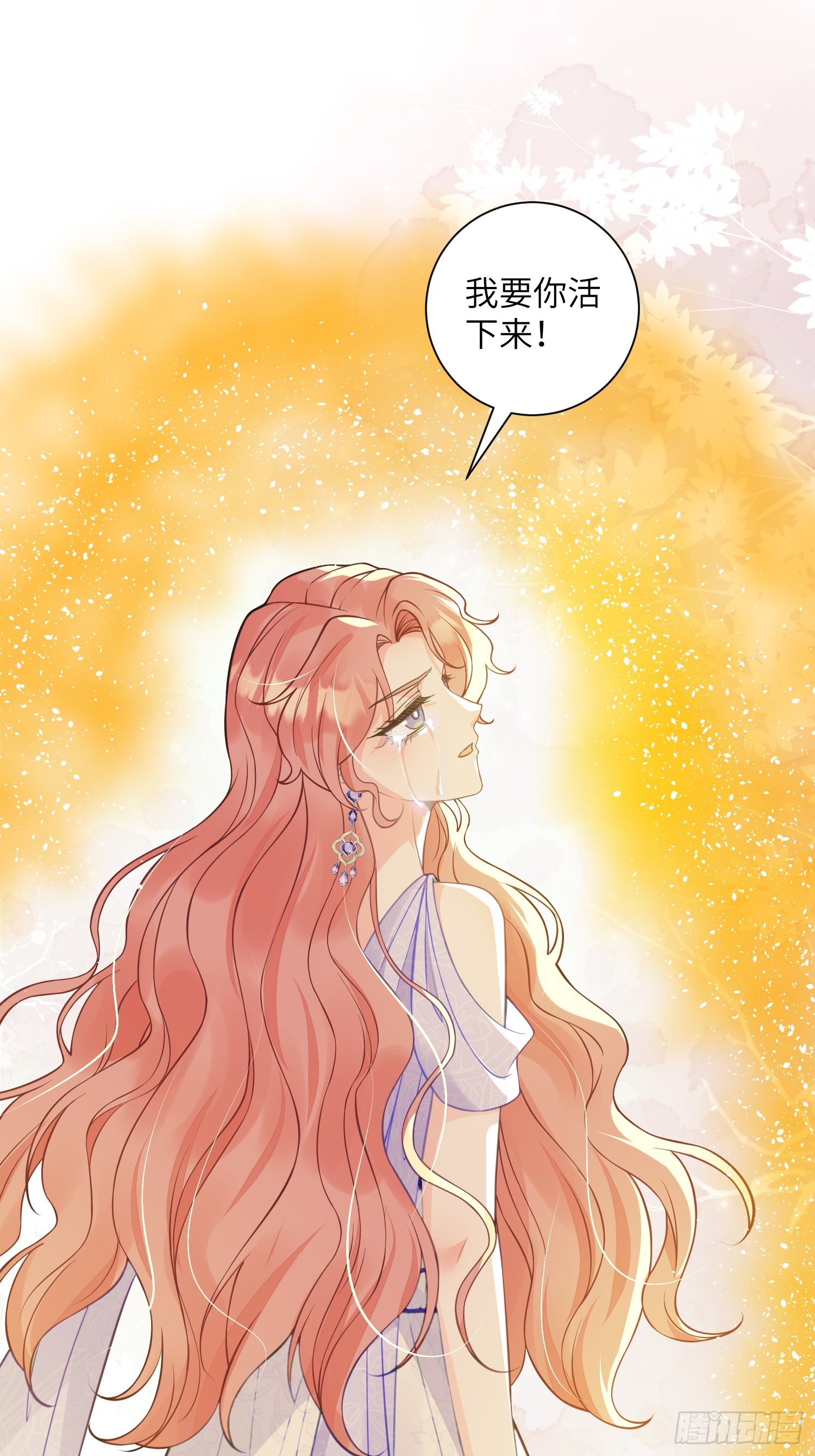 101 你自由了43