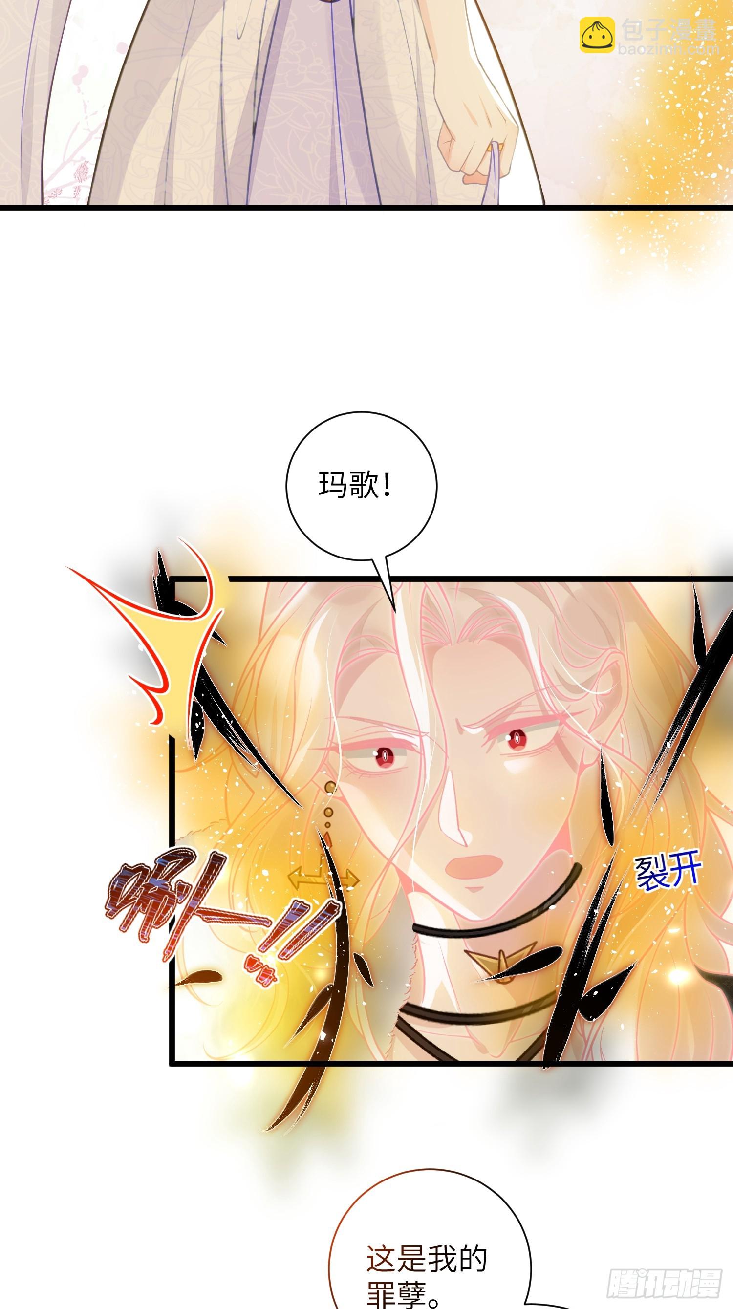 101 你自由了44