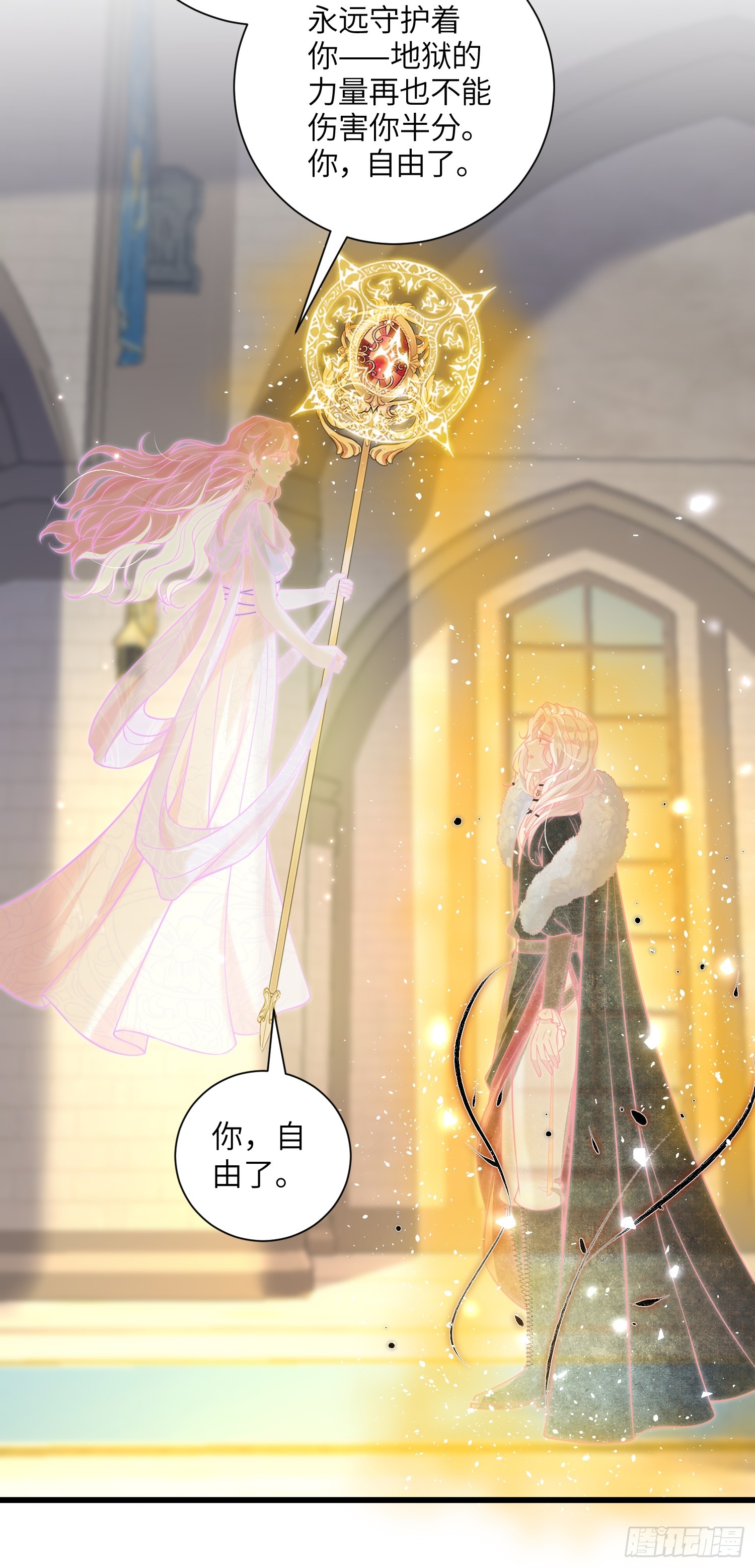 101 你自由了47