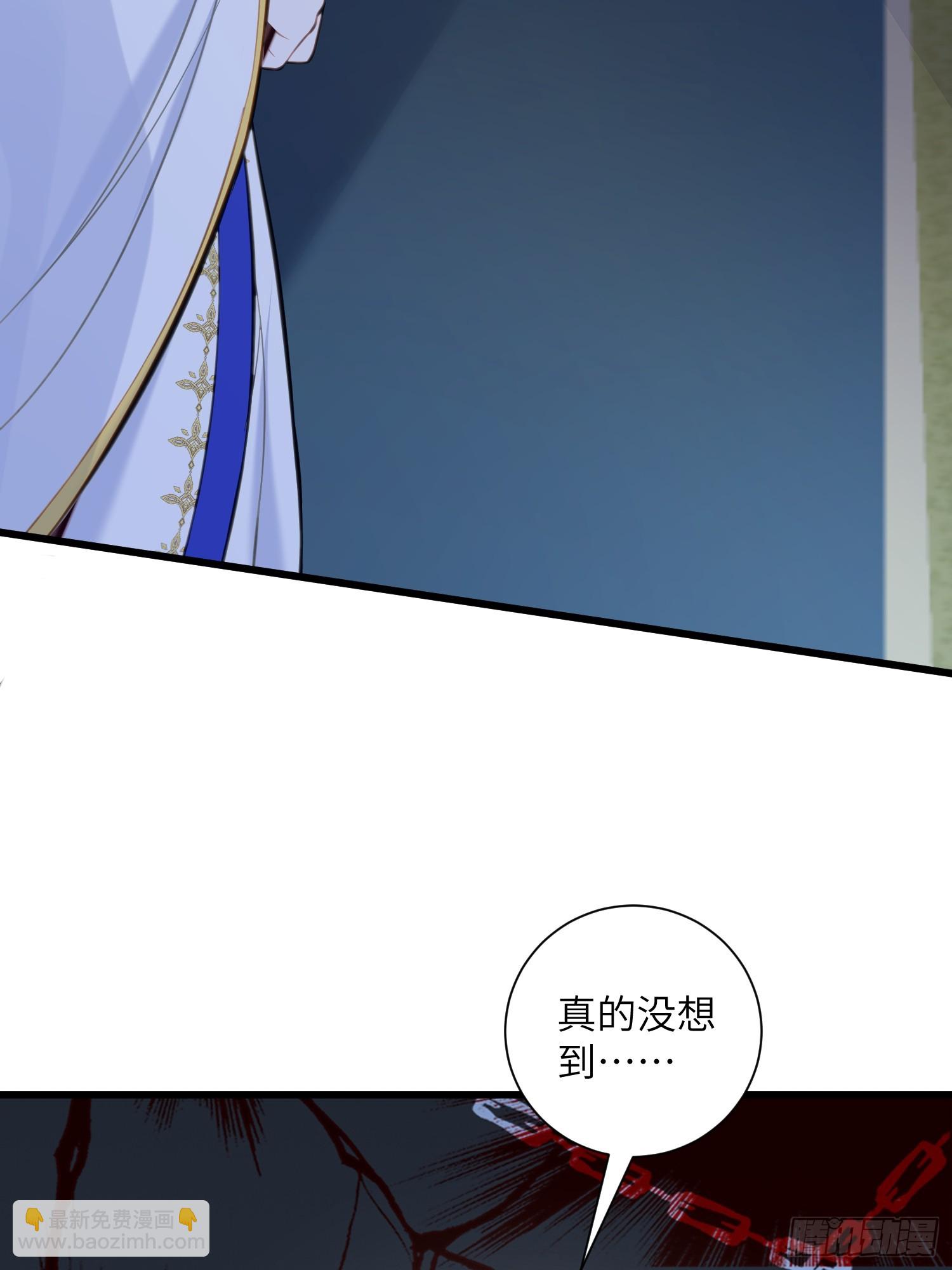 101 你自由了5